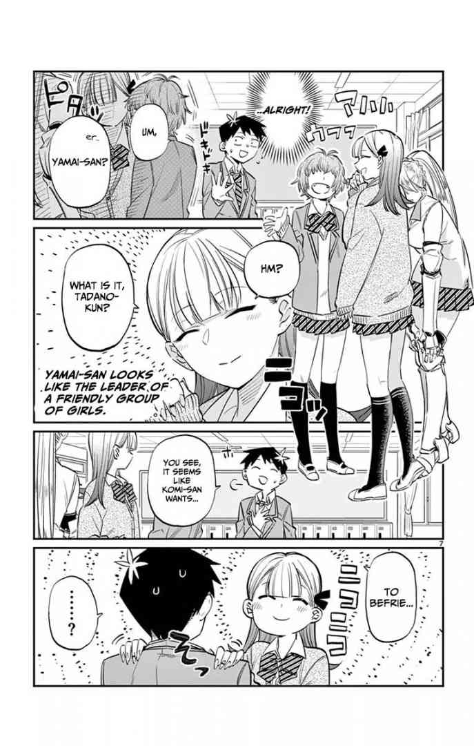 KOMI-SAN WA KOMYUSHOU DESU Chapter 8 - Page 2