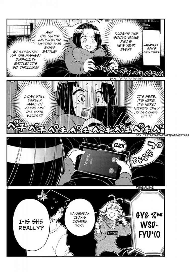 KOMI-SAN WA KOMYUSHOU DESU Chapter 94 - Page 6
