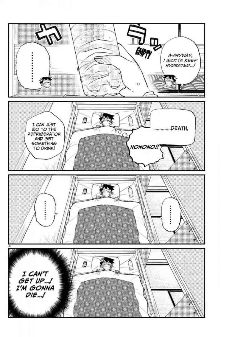 KOMI-SAN WA KOMYUSHOU DESU Chapter 99 - Page 4