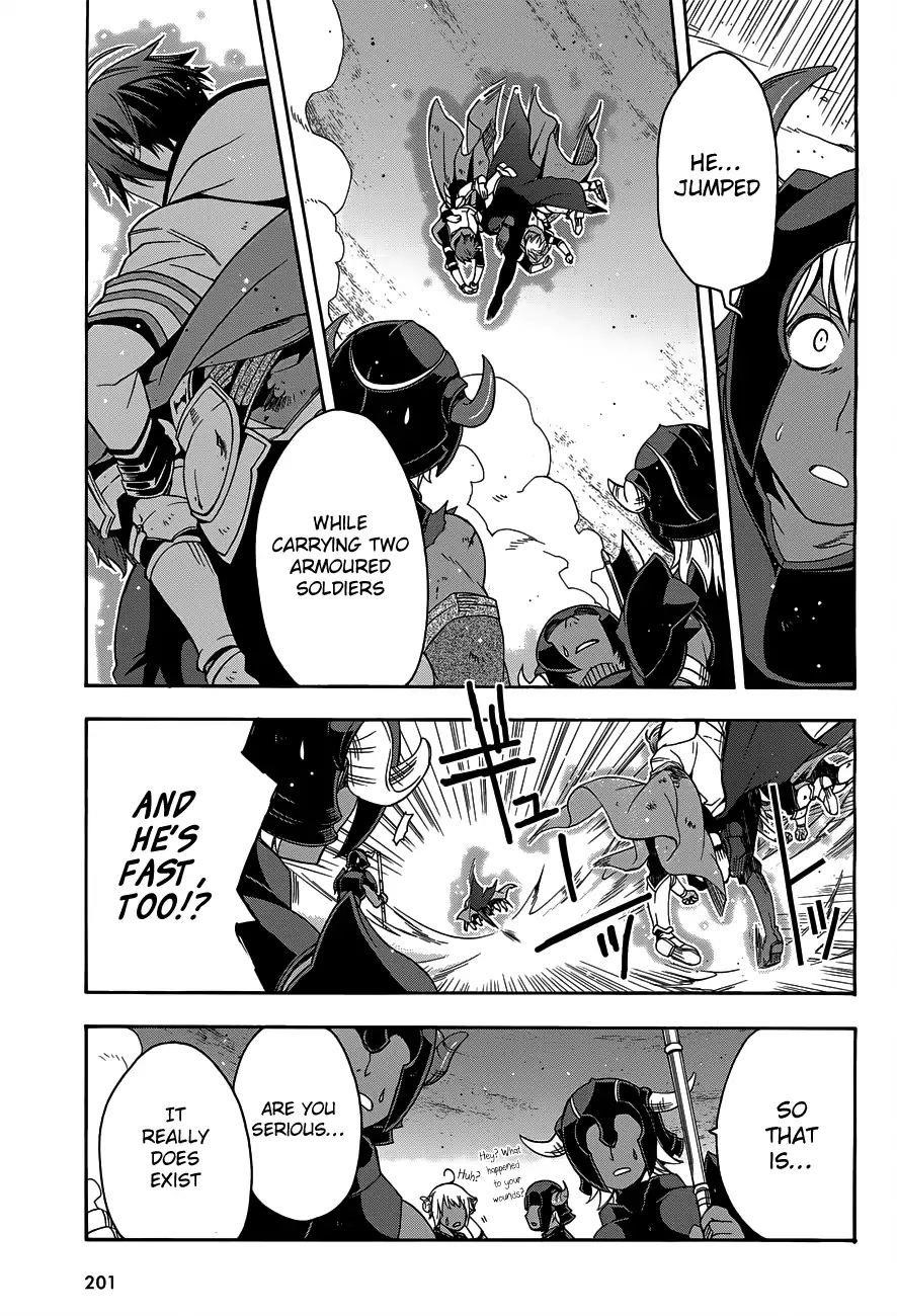 The Wrong Way To Use Healing Magic Chapter 10 - Page 10
