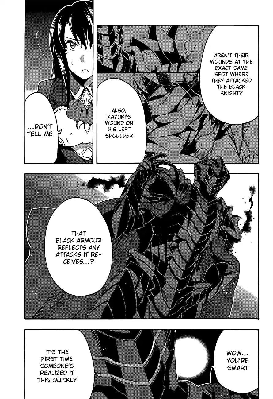 The Wrong Way To Use Healing Magic Chapter 10 - Page 20