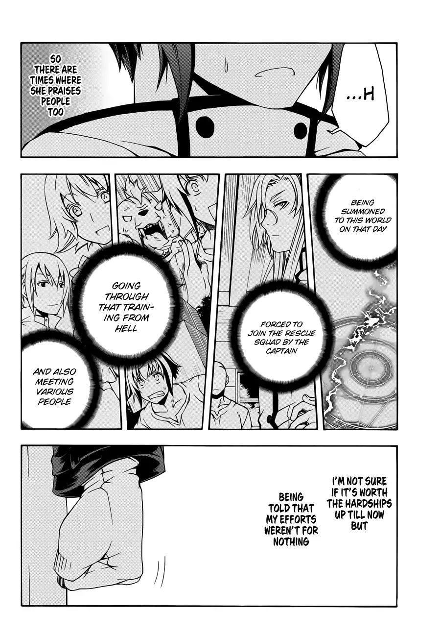 The Wrong Way To Use Healing Magic Chapter 11 - Page 37