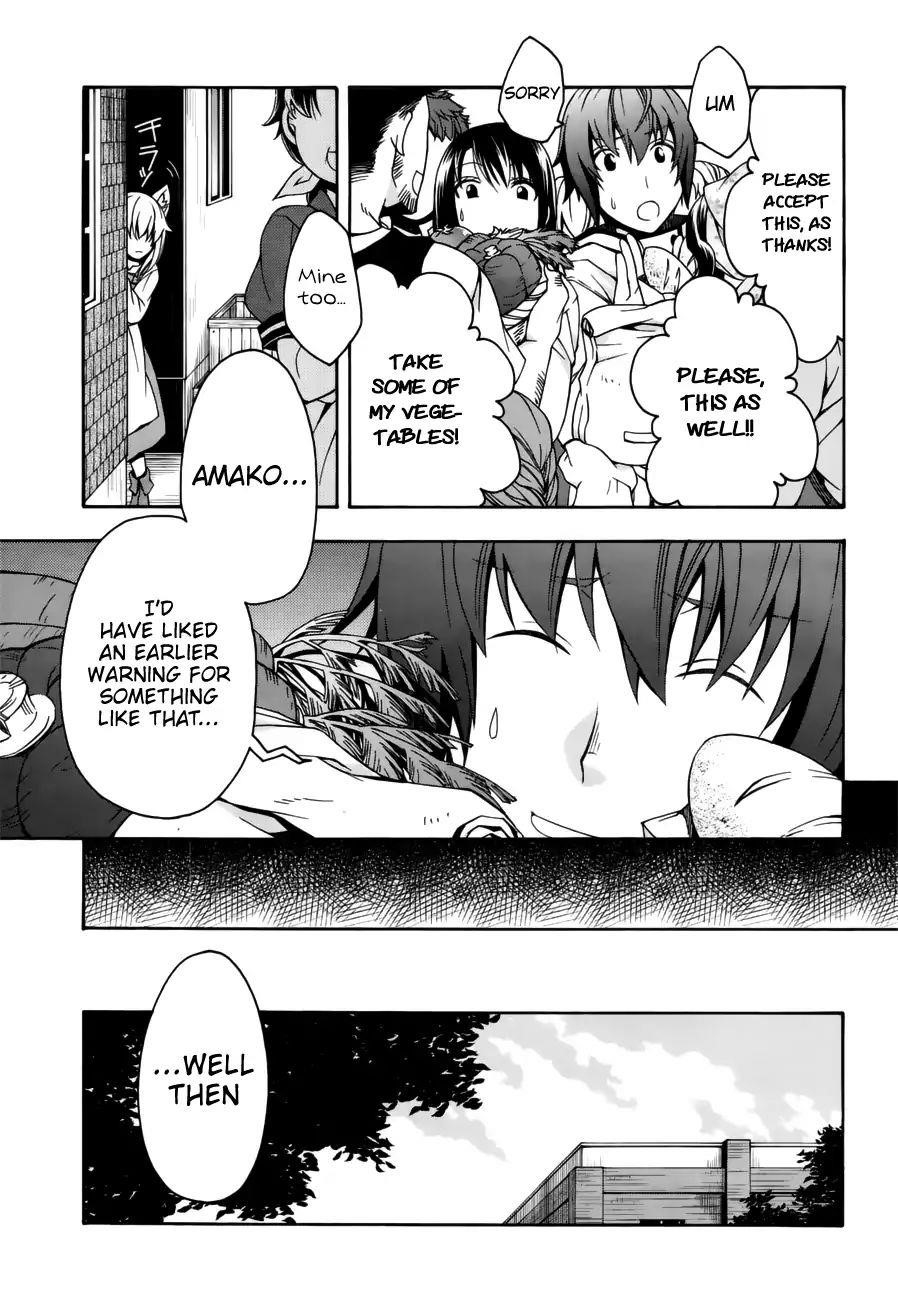 The Wrong Way To Use Healing Magic Chapter 13 - Page 27