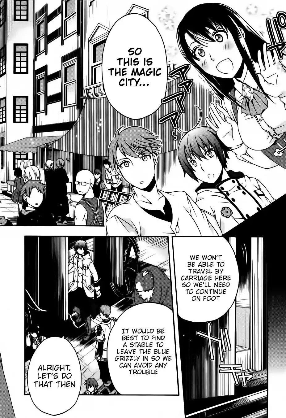 The Wrong Way To Use Healing Magic Chapter 17 - Page 4