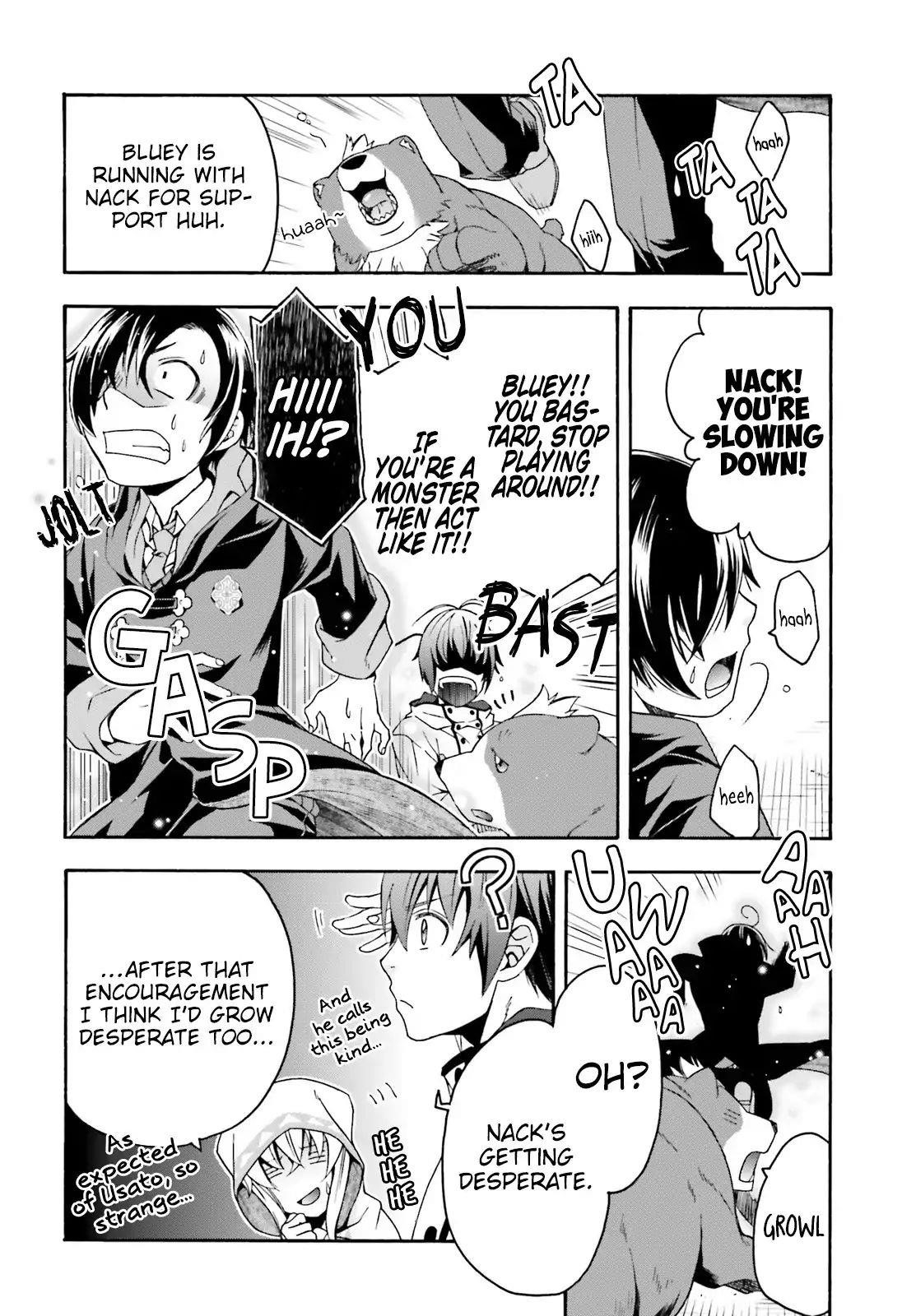 The Wrong Way To Use Healing Magic Chapter 23 - Page 4