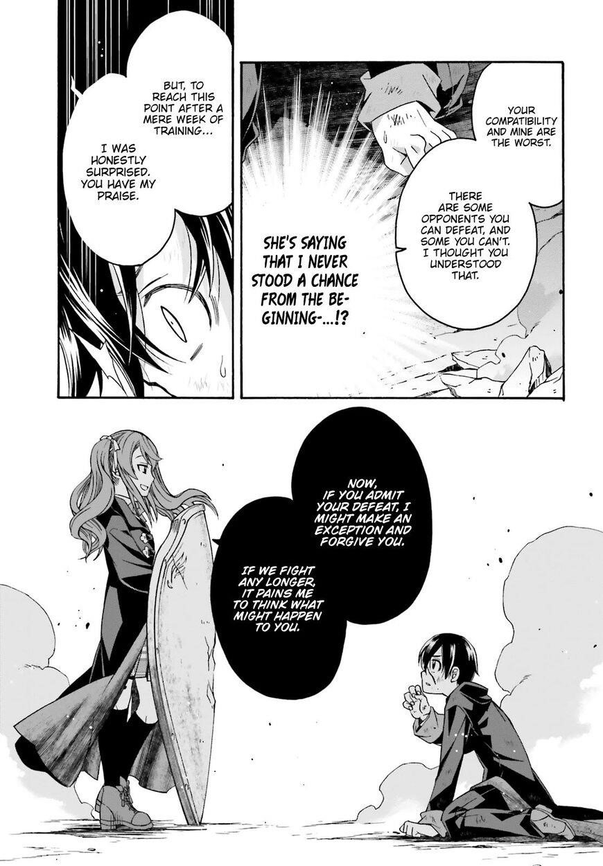 The Wrong Way To Use Healing Magic Chapter 26 - Page 9