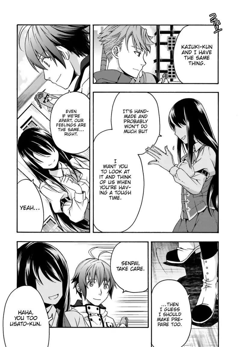 The Wrong Way To Use Healing Magic Chapter 27.2 - Page 26