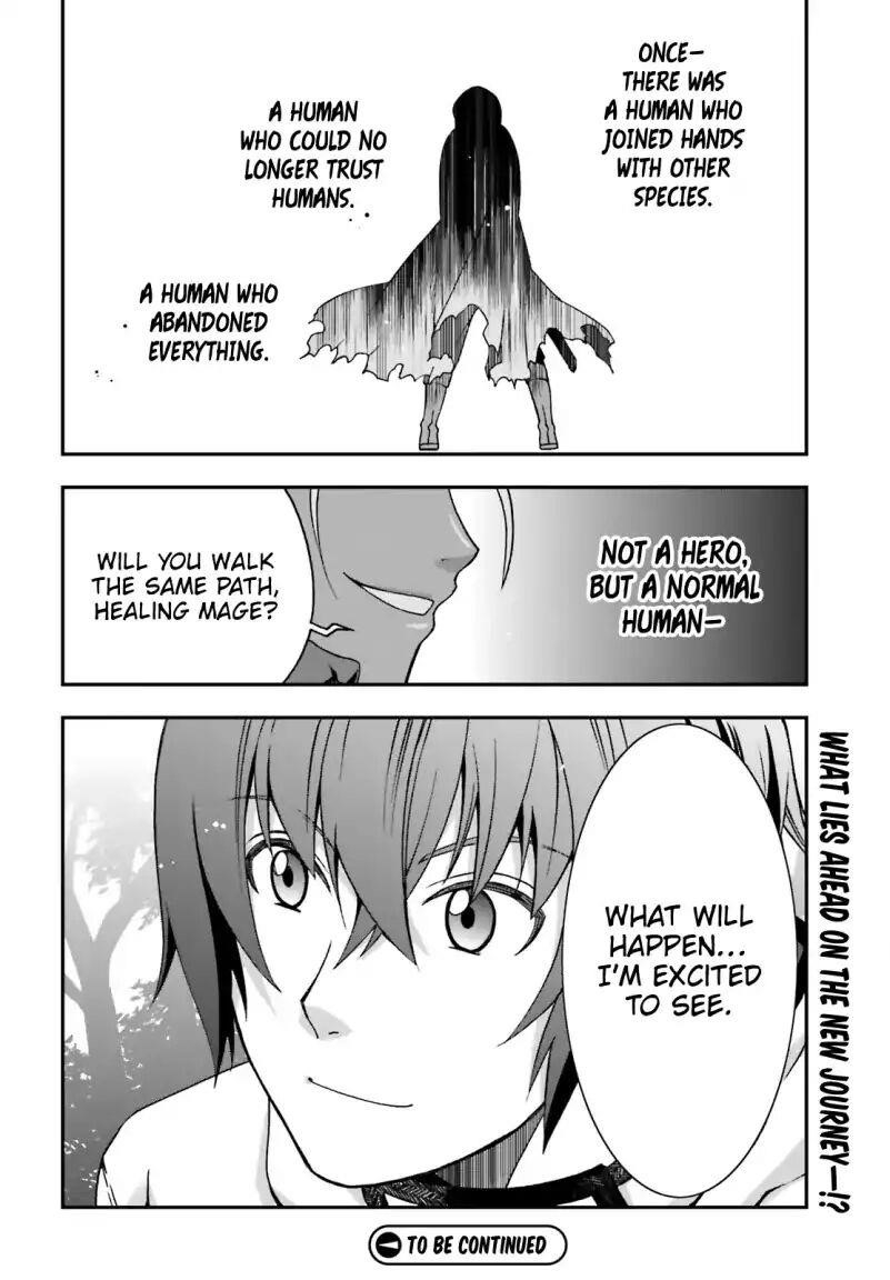 The Wrong Way To Use Healing Magic Chapter 27.2 - Page 34
