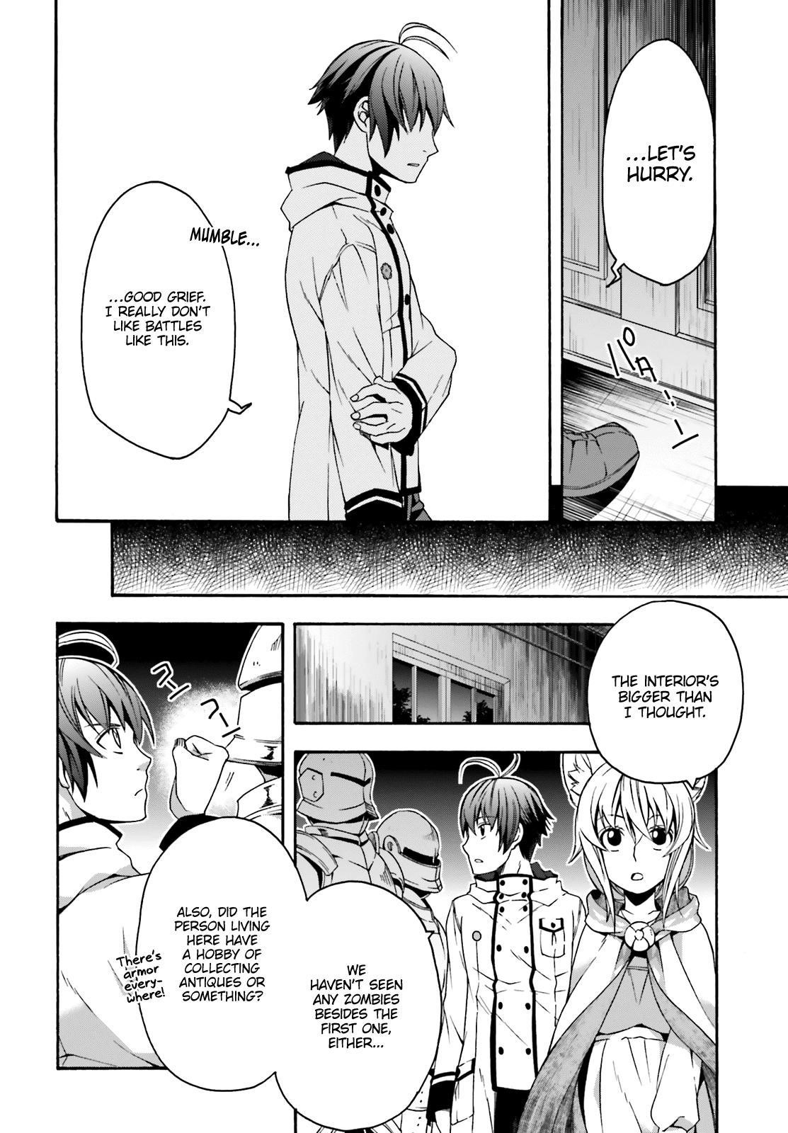 The Wrong Way To Use Healing Magic Chapter 30 - Page 20
