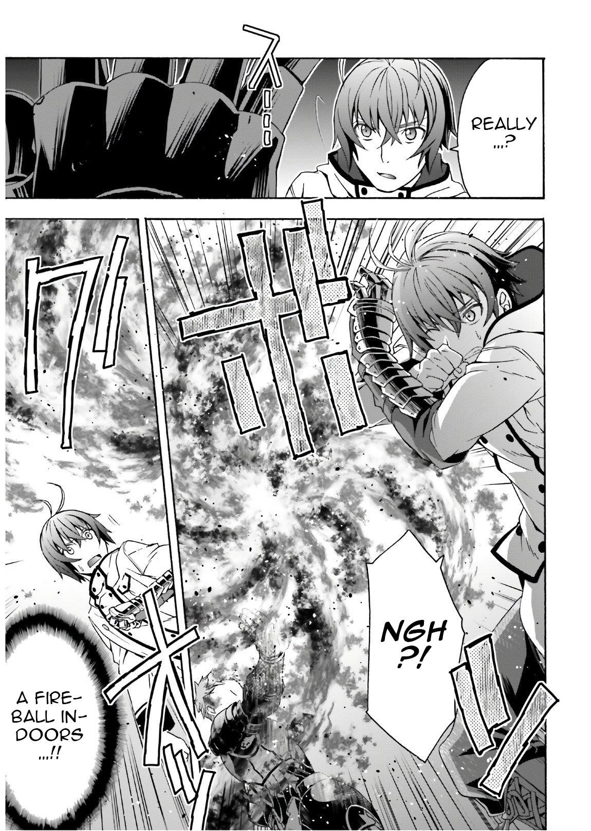 The Wrong Way To Use Healing Magic Chapter 35 - Page 13