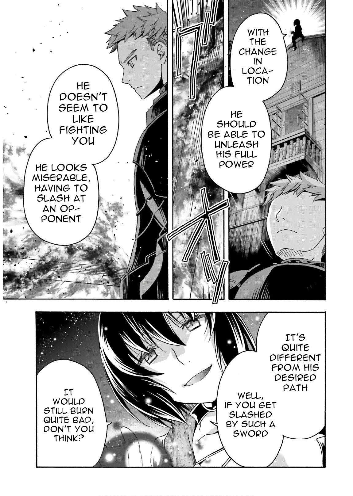 The Wrong Way To Use Healing Magic Chapter 35 - Page 19