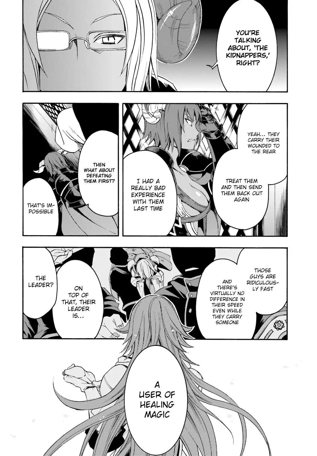 The Wrong Way To Use Healing Magic Chapter 4 - Page 4