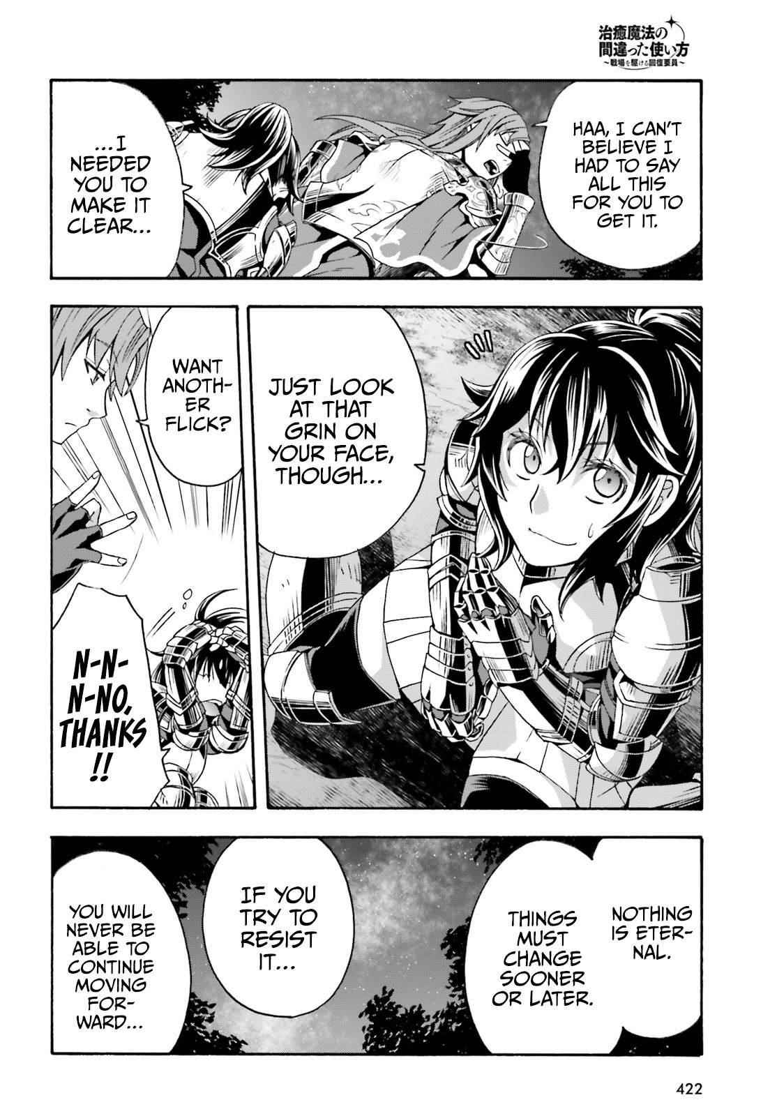 The Wrong Way To Use Healing Magic Chapter 43 - Page 32