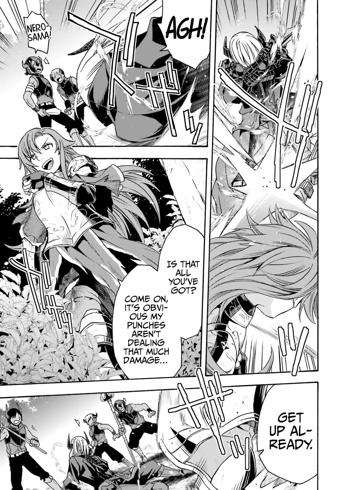 The Wrong Way To Use Healing Magic Chapter 44.2 - Page 14