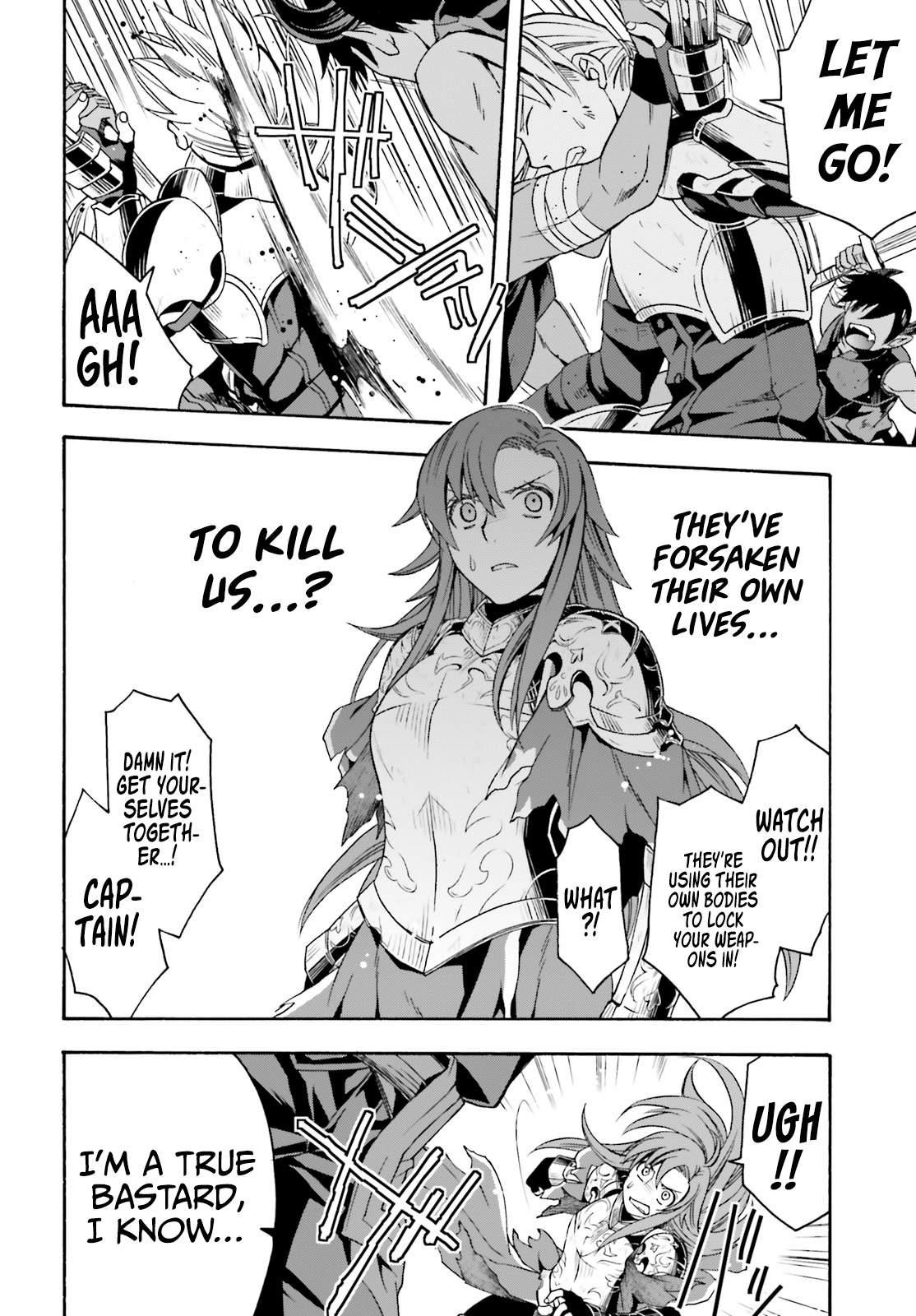 The Wrong Way To Use Healing Magic Chapter 44.2 - Page 21