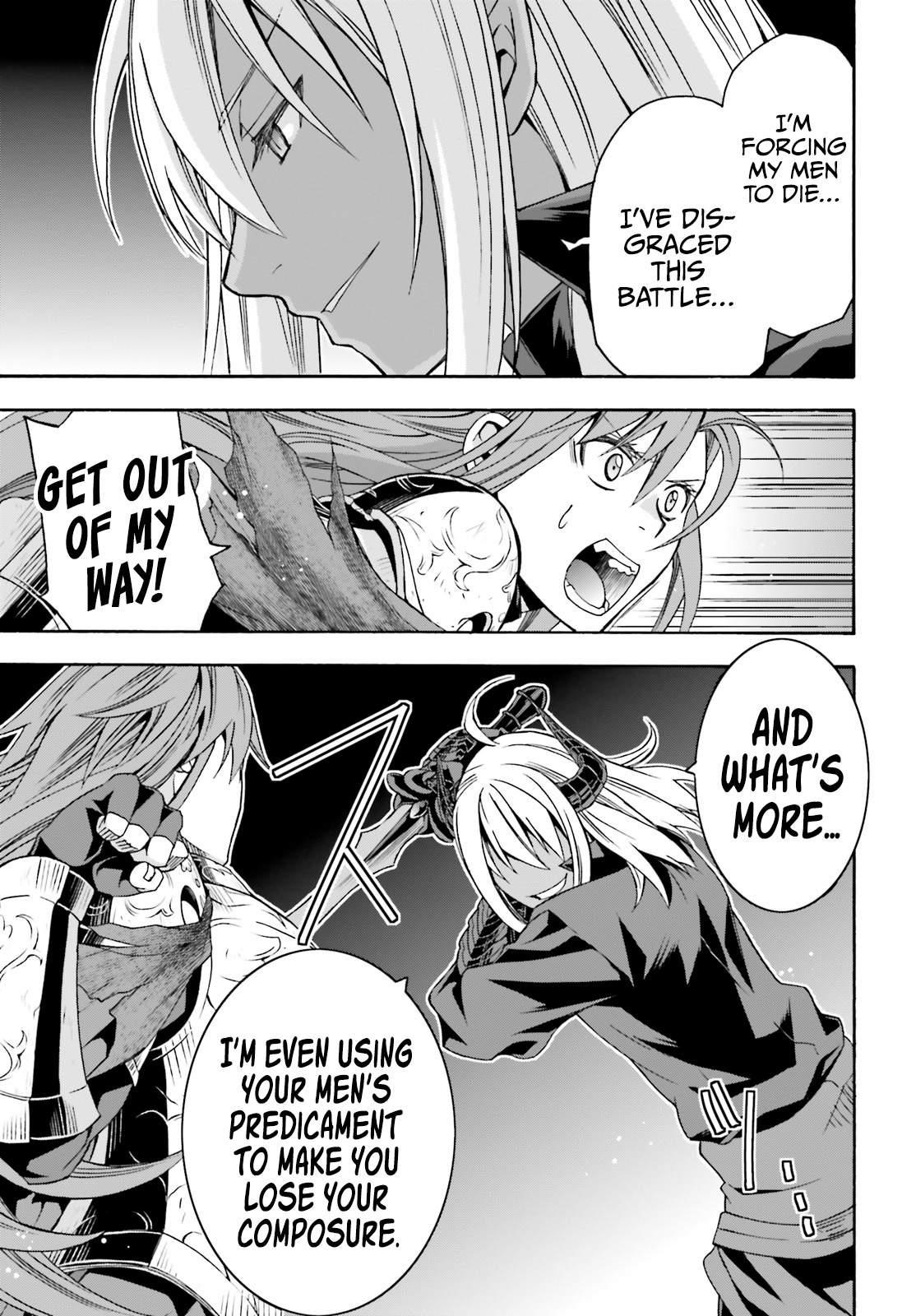 The Wrong Way To Use Healing Magic Chapter 44.2 - Page 22
