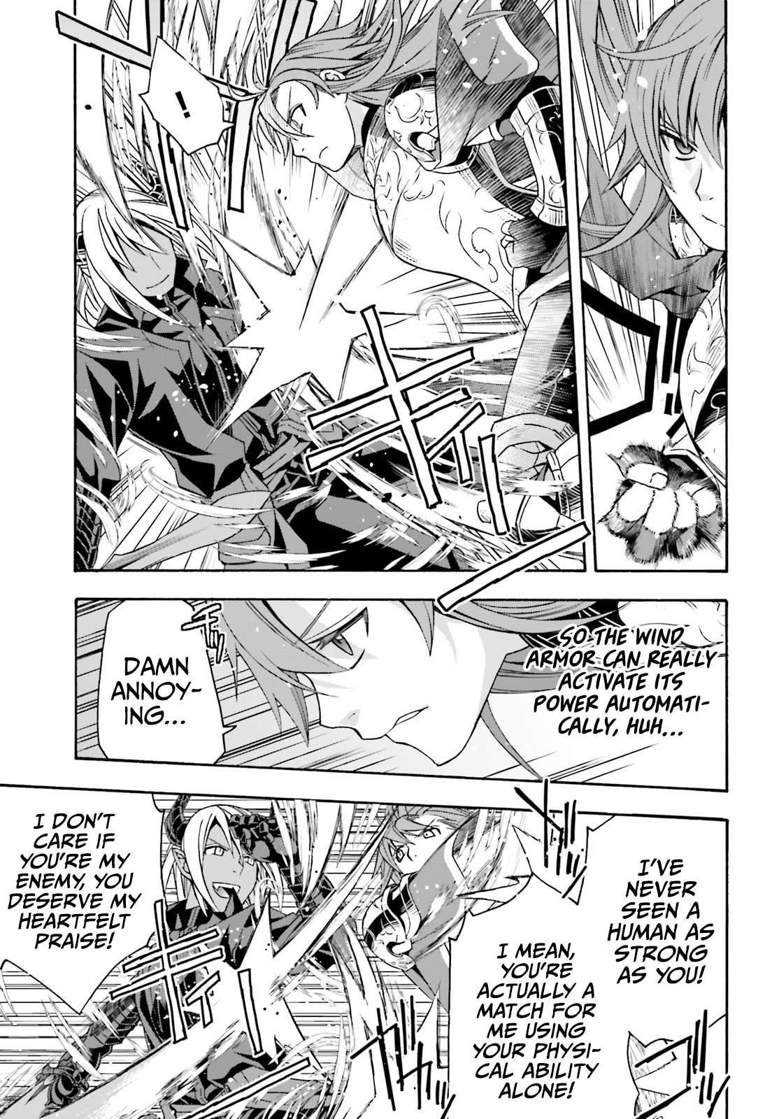 The Wrong Way To Use Healing Magic Chapter 44.2 - Page 3