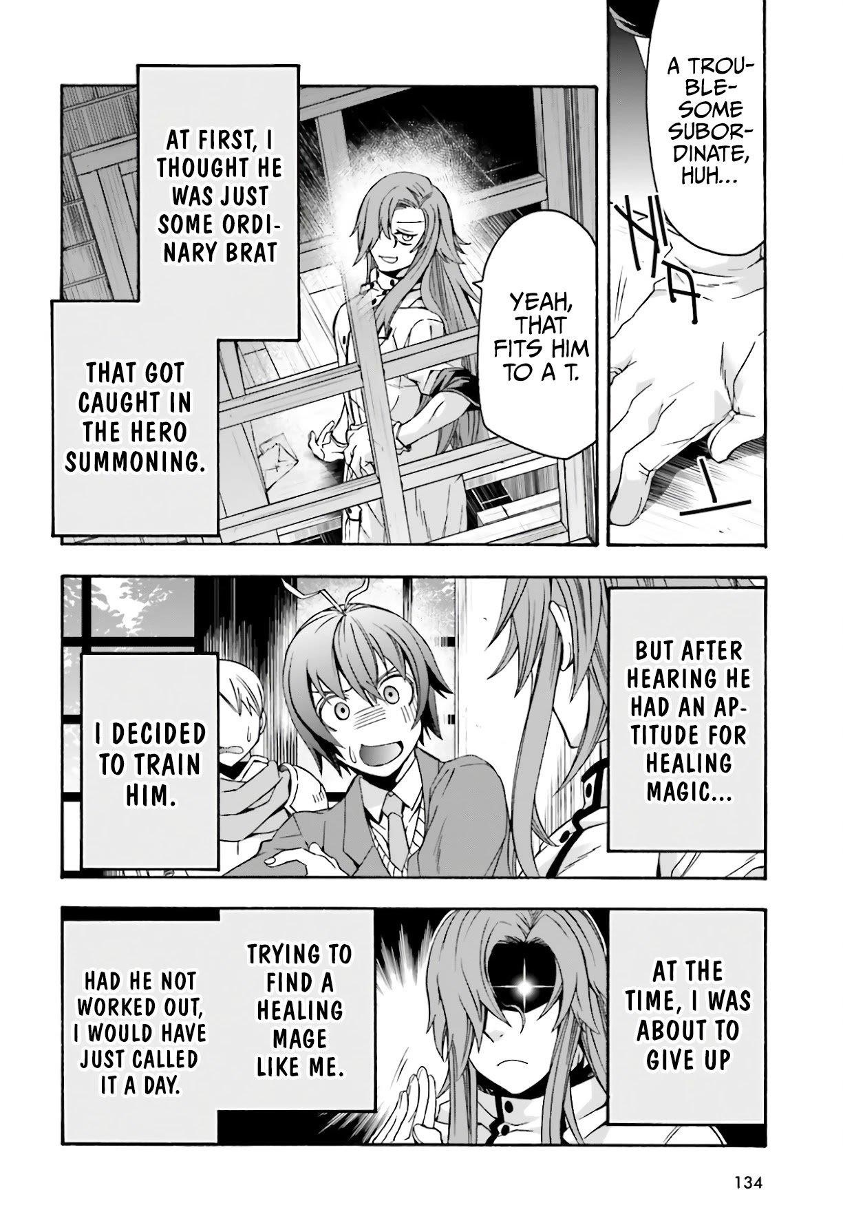 The Wrong Way To Use Healing Magic Chapter 45 - Page 34