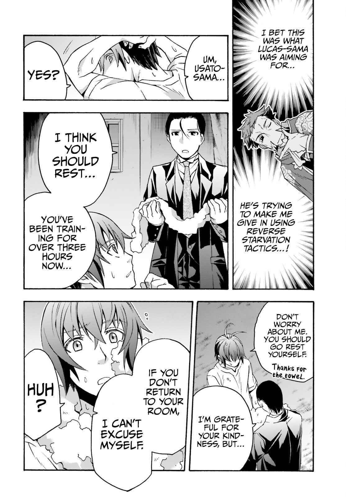The Wrong Way To Use Healing Magic Chapter 48 - Page 22
