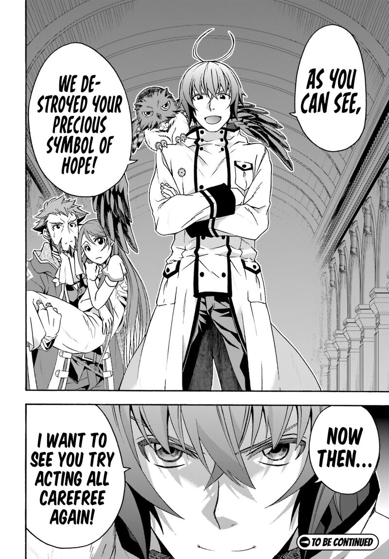 The Wrong Way To Use Healing Magic Chapter 55 - Page 34