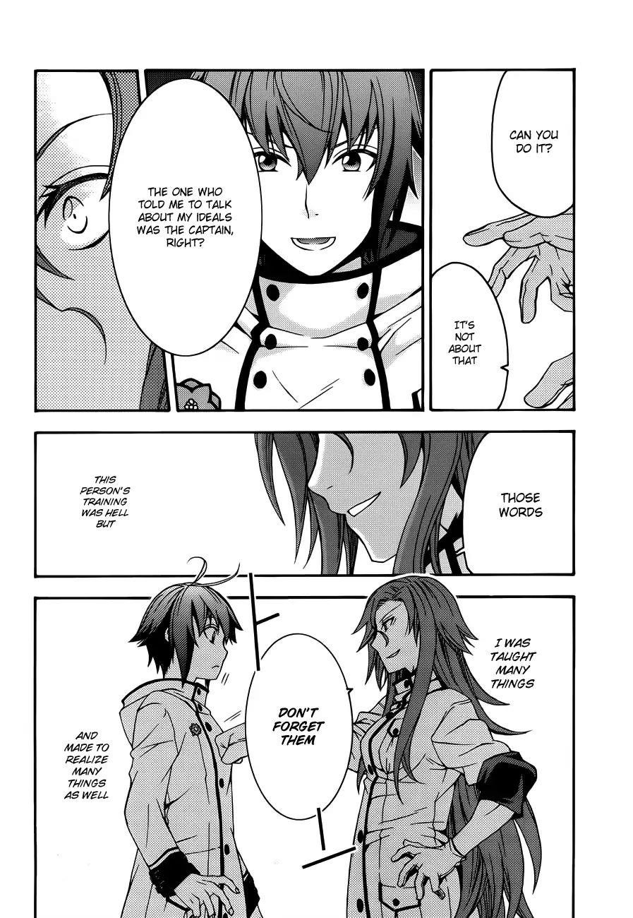 The Wrong Way To Use Healing Magic Chapter 8 - Page 12