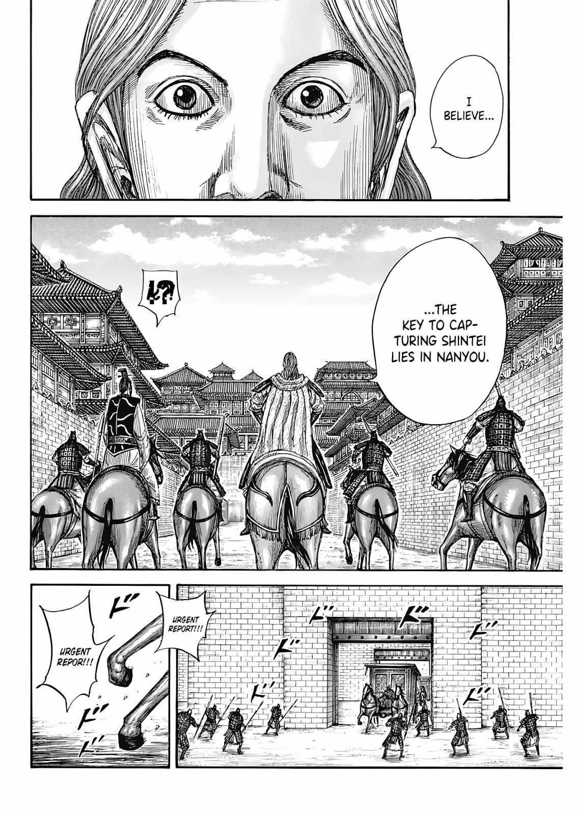 Kingdom Chapter 808 - Page 15