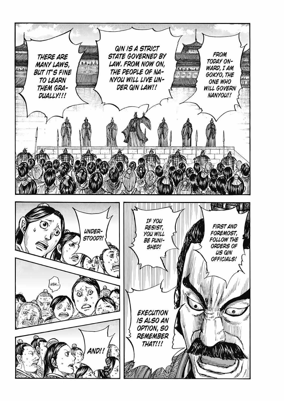 Kingdom Chapter 808 - Page 17
