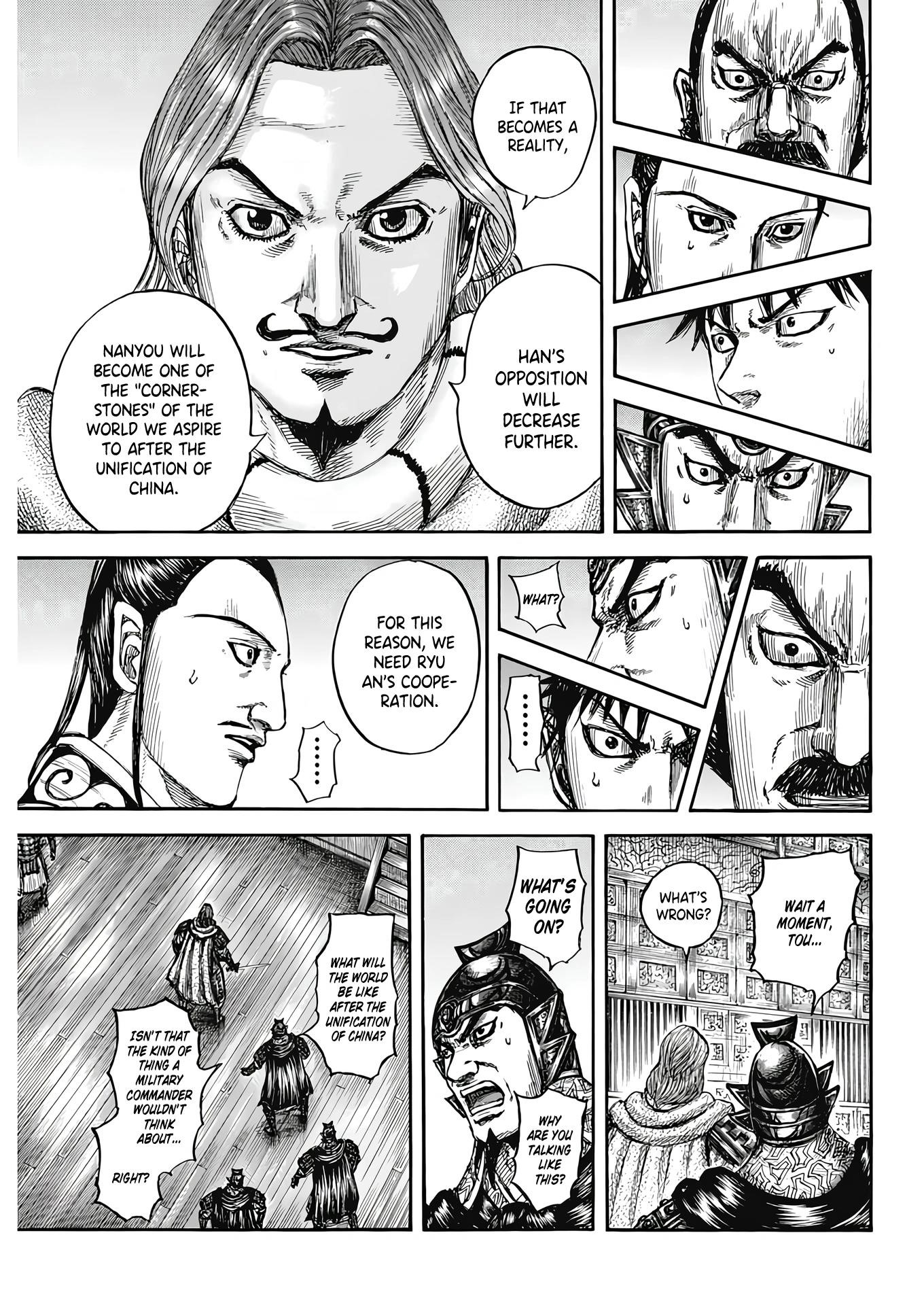 Kingdom Chapter 809 - Page 14