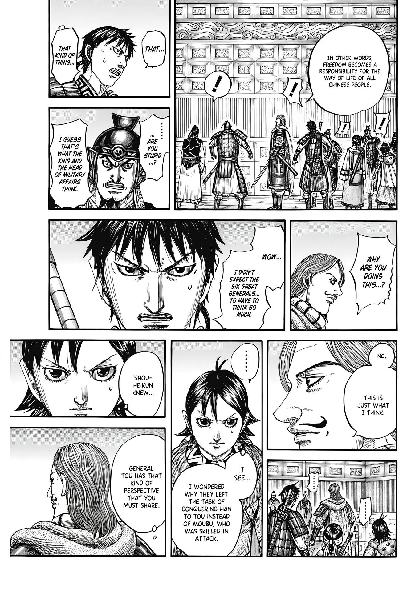 Kingdom Chapter 809 - Page 16