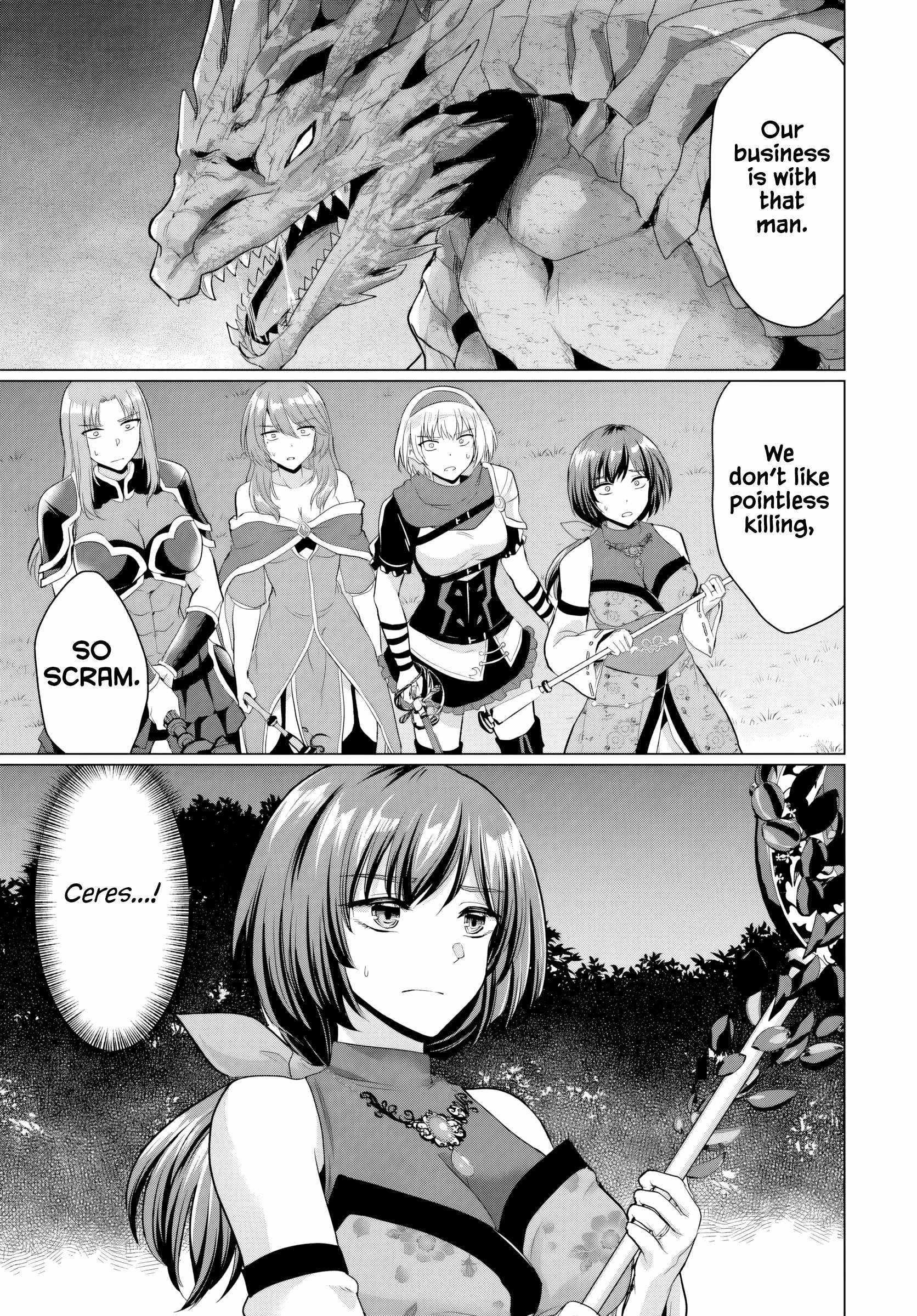 The Hero Took Everything From Me, So I Partied With The Hero’S Mother! Chapter 18 - Page 15