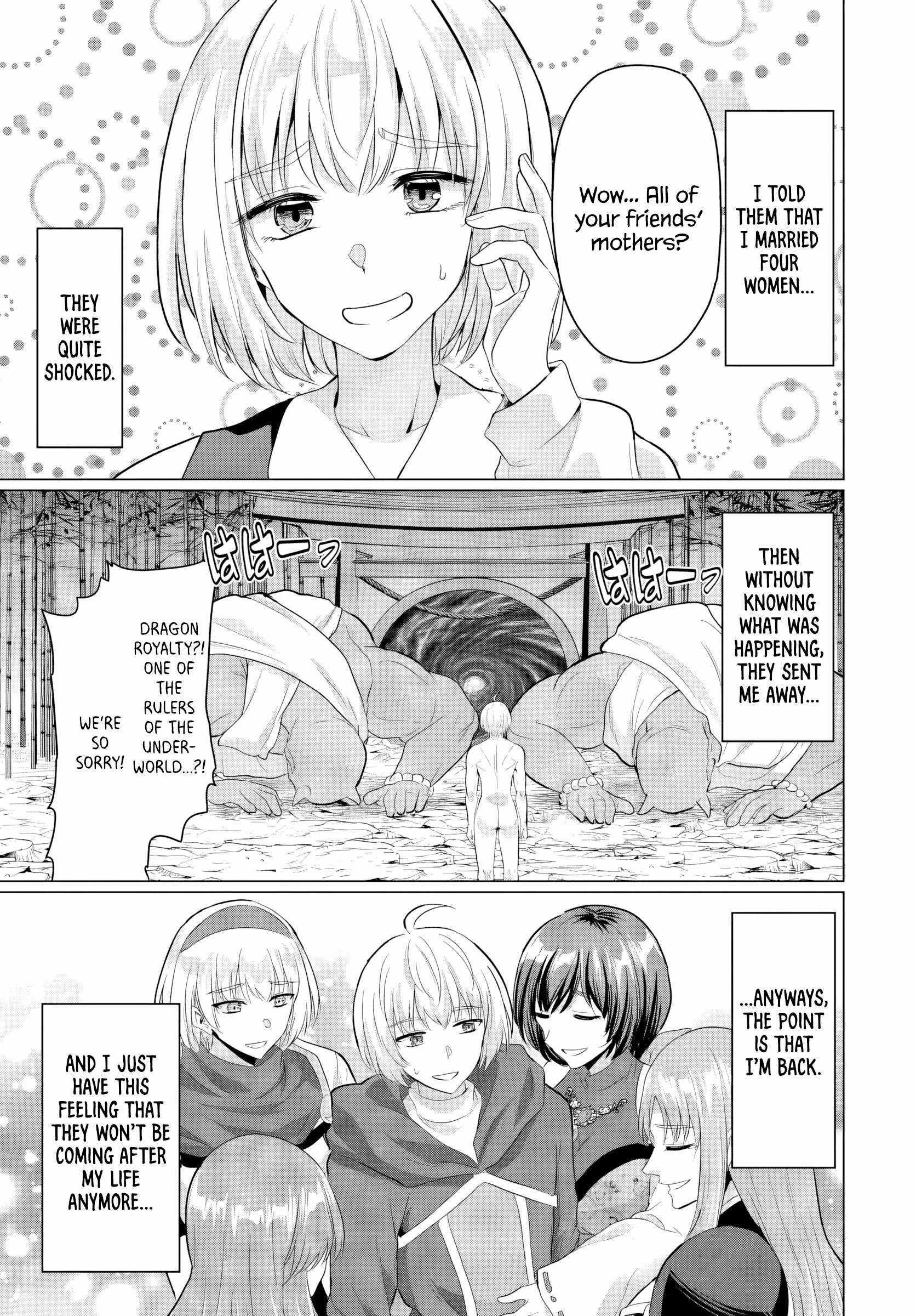 The Hero Took Everything From Me, So I Partied With The Hero’S Mother! Chapter 18 - Page 33