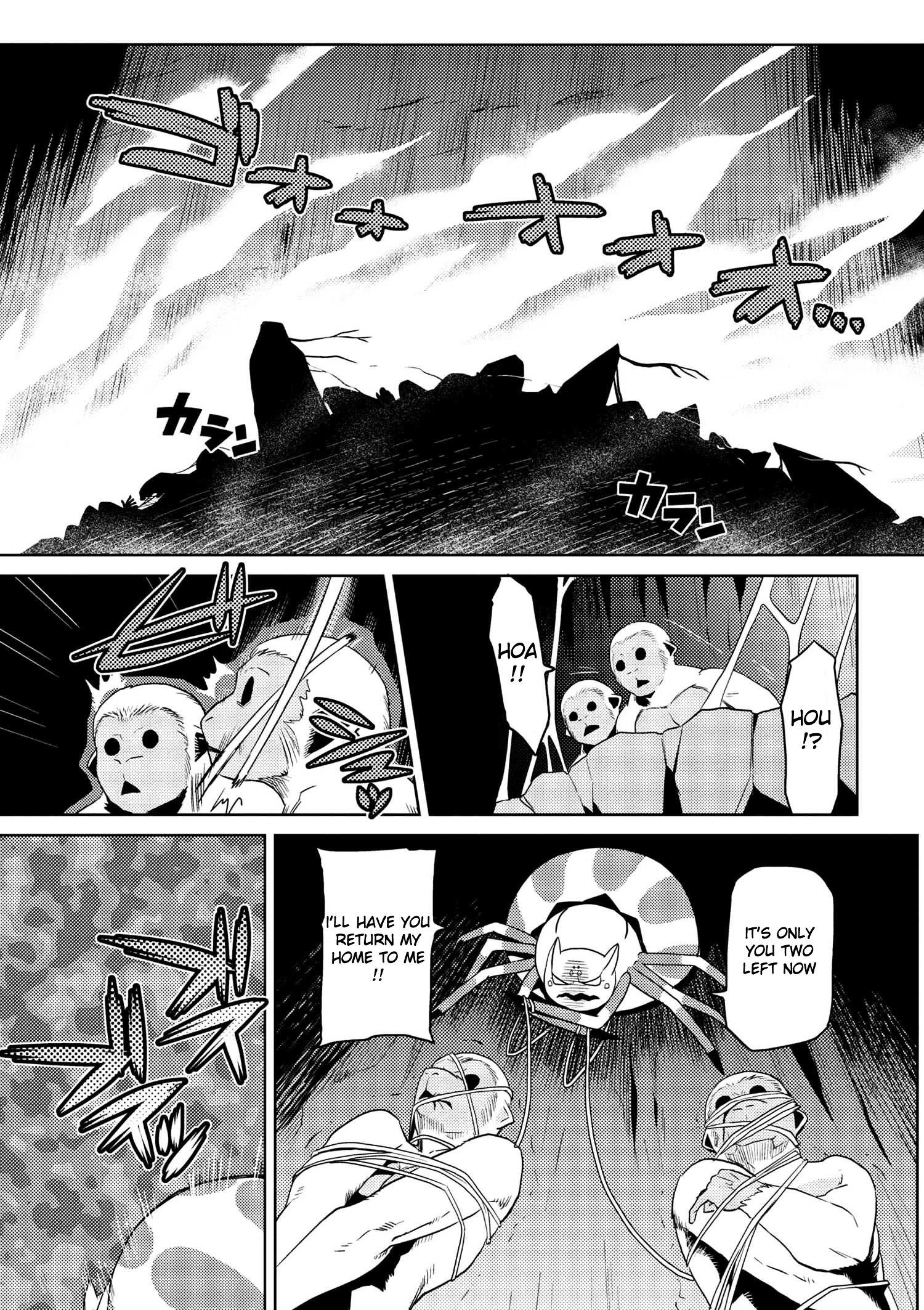 Kumo Desu Ga, Nani Ka? Chapter 13.2 - Page 13