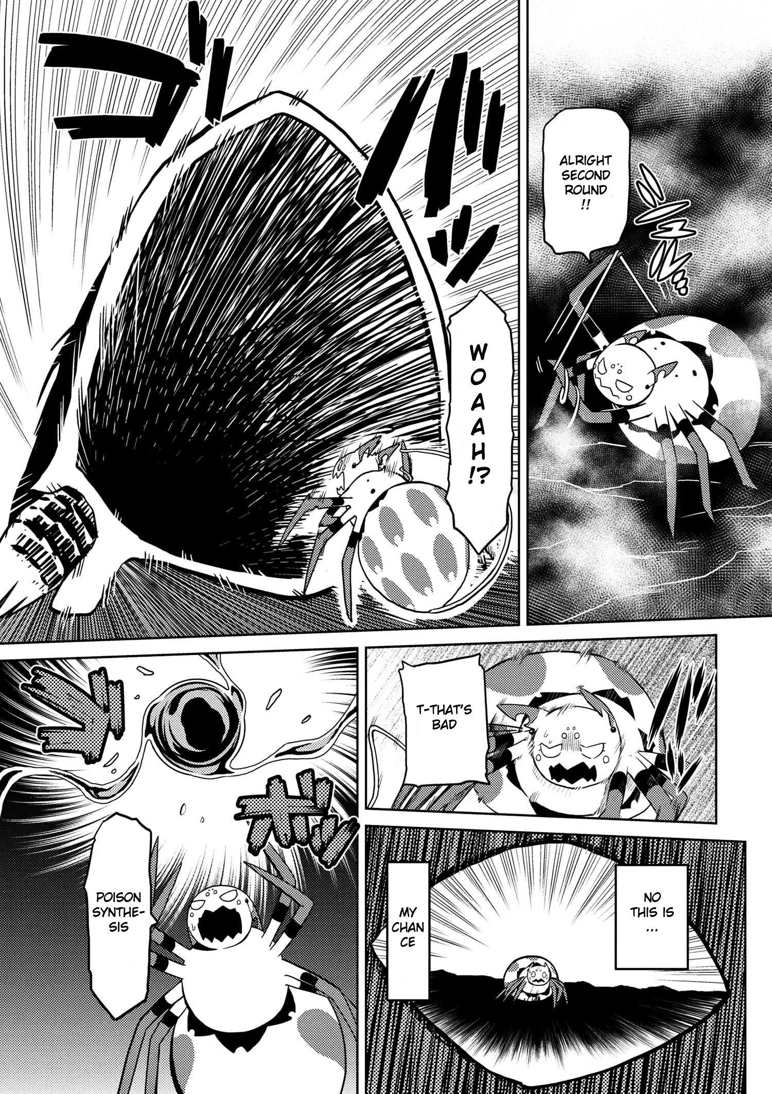 Kumo Desu Ga, Nani Ka? Chapter 16.2 - Page 3