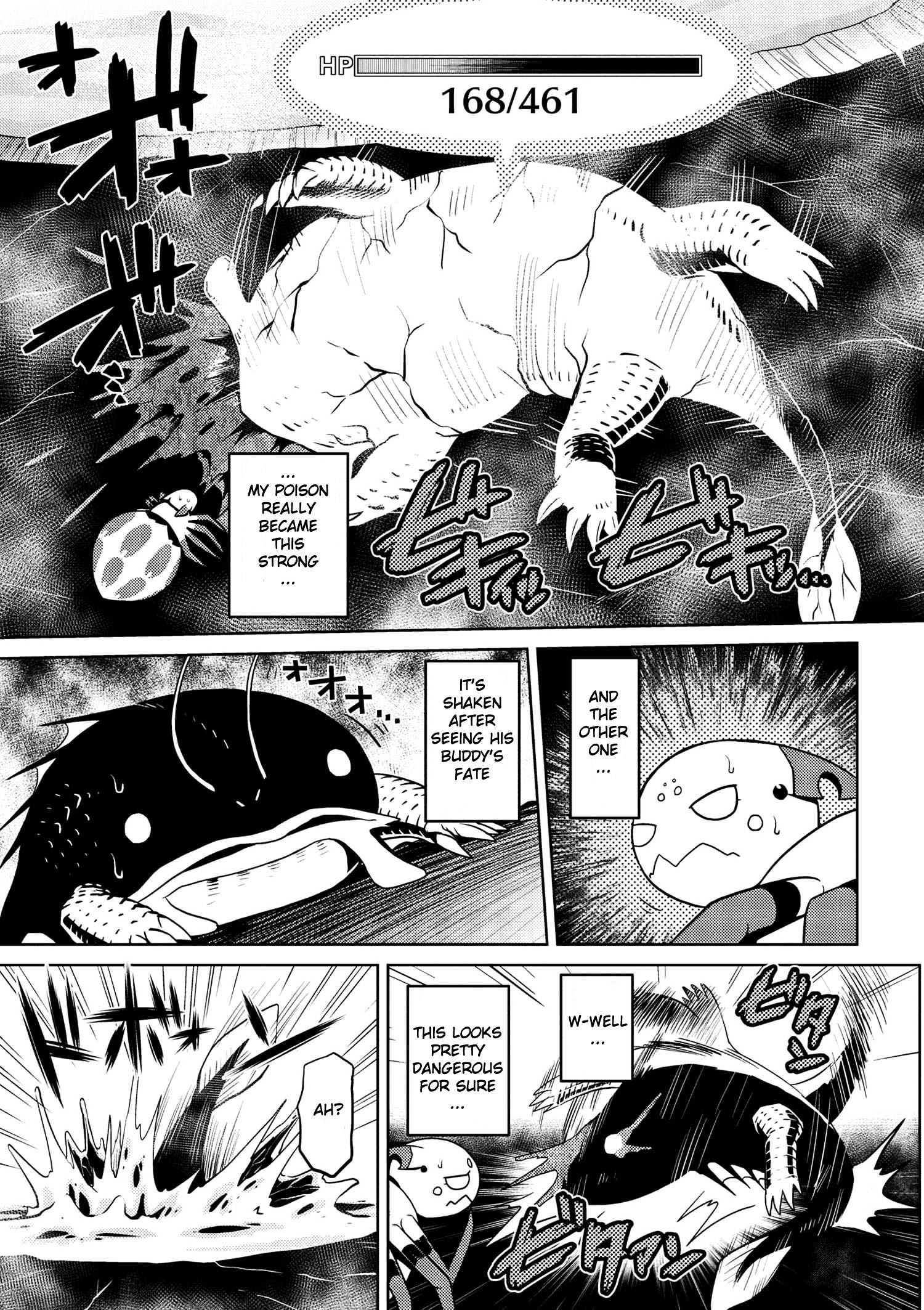 Kumo Desu Ga, Nani Ka? Chapter 16.2 - Page 5