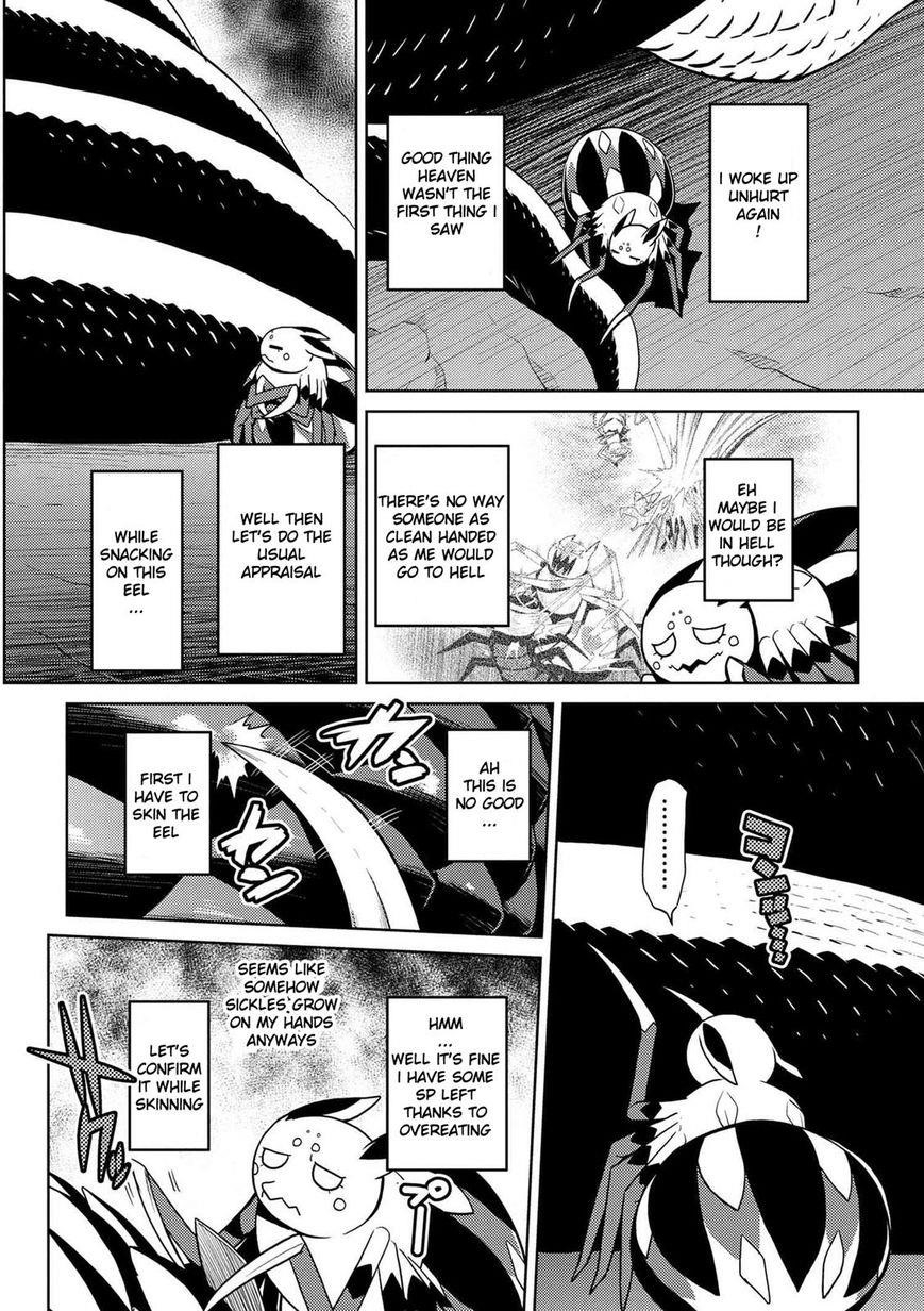 Kumo Desu Ga, Nani Ka? Chapter 19.1 - Page 2