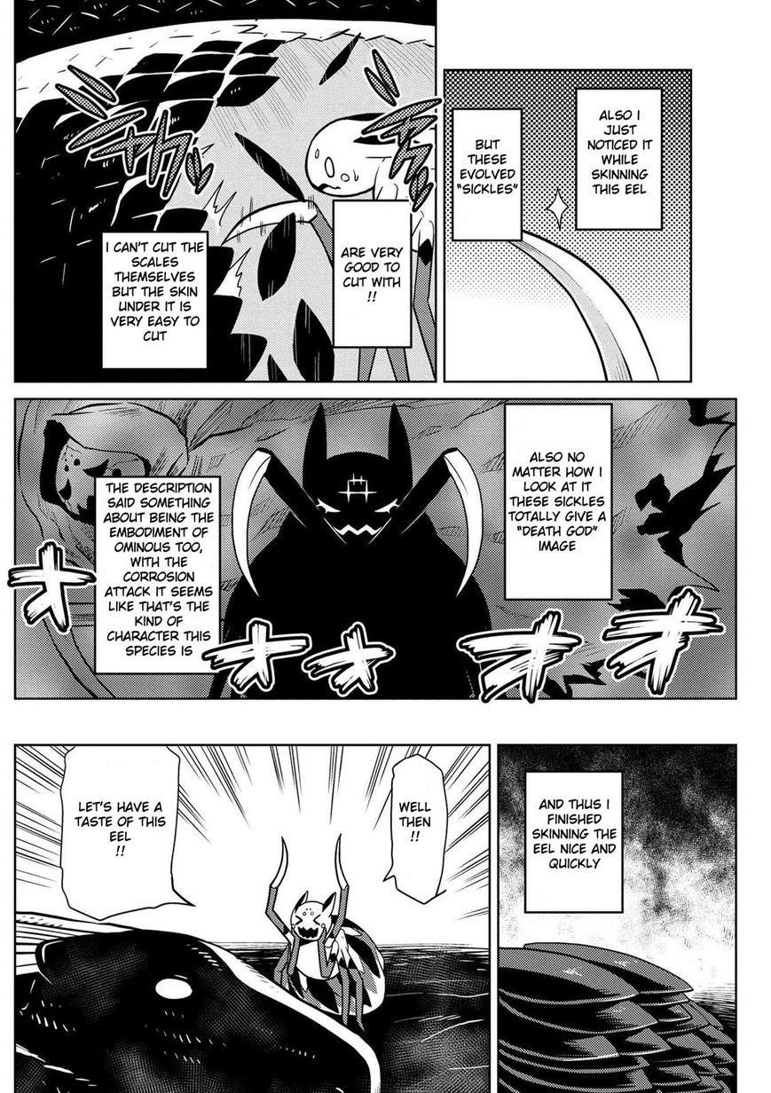 Kumo Desu Ga, Nani Ka? Chapter 19.1 - Page 8