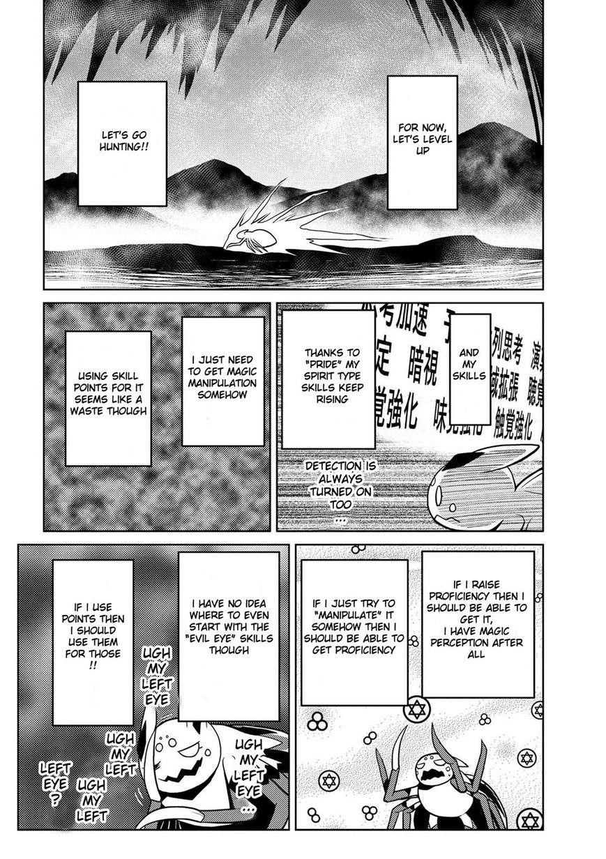 Kumo Desu Ga, Nani Ka? Chapter 19.2 - Page 10