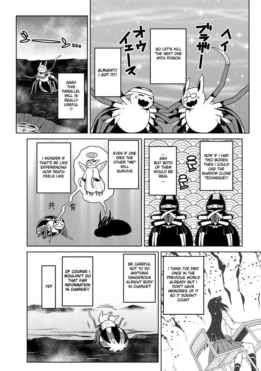 Kumo Desu Ga, Nani Ka? Chapter 20.1 - Page 3