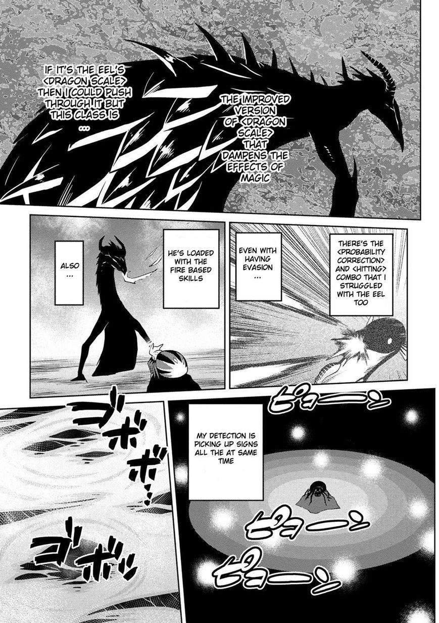 Kumo Desu Ga, Nani Ka? Chapter 21.2 - Page 15