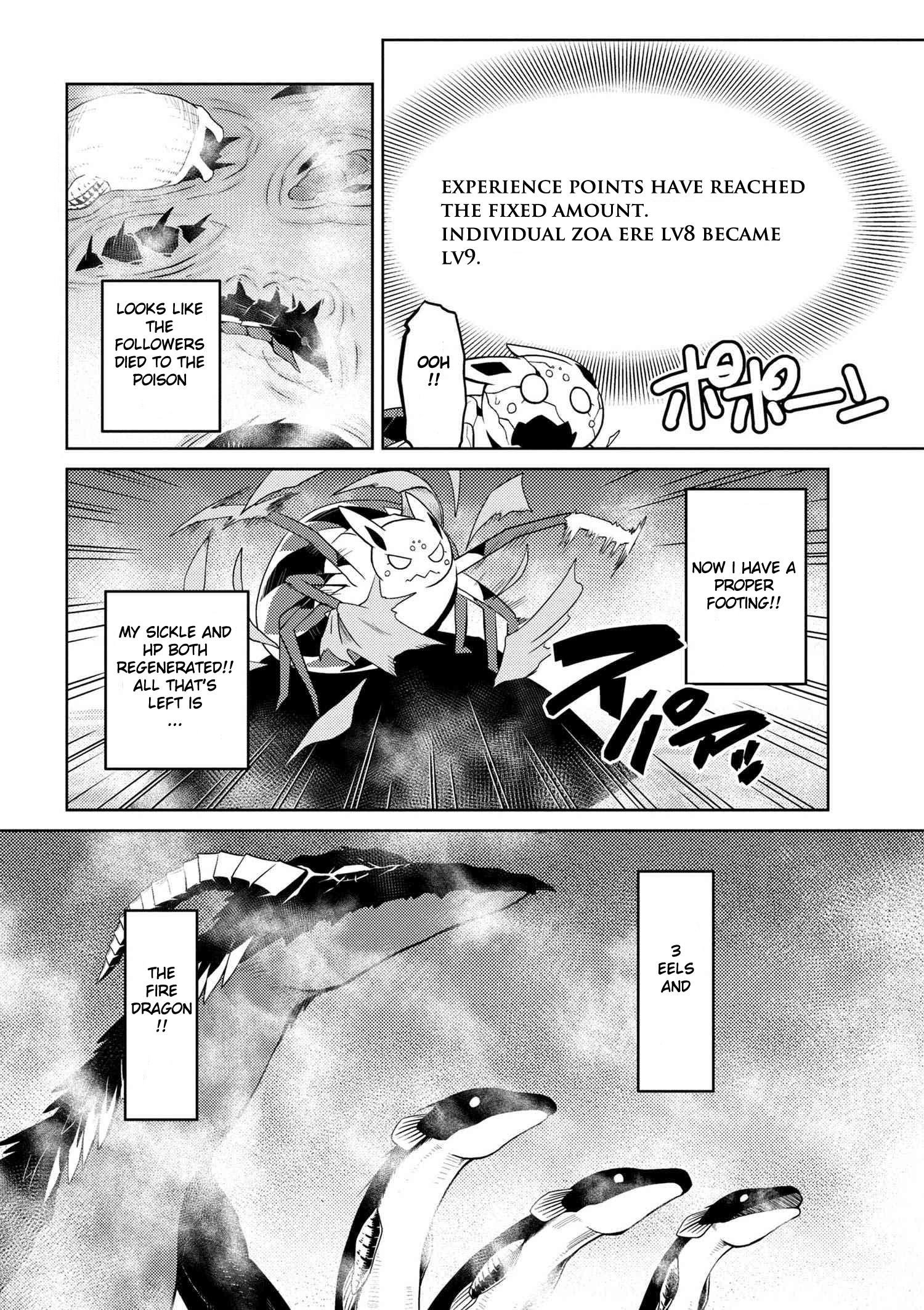 Kumo Desu Ga, Nani Ka? Chapter 22.2 - Page 6