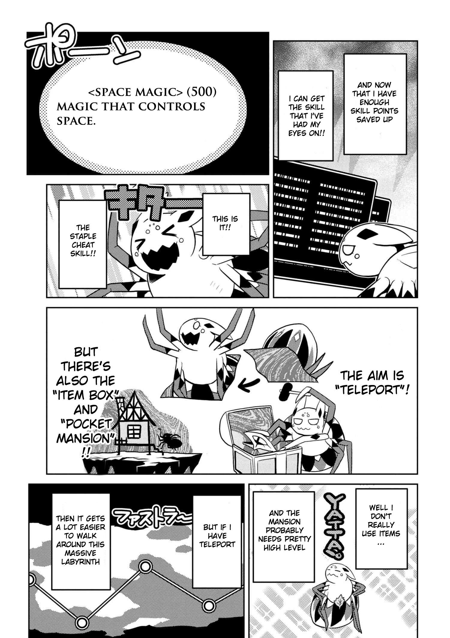 Kumo Desu Ga, Nani Ka? Chapter 23.1 - Page 13