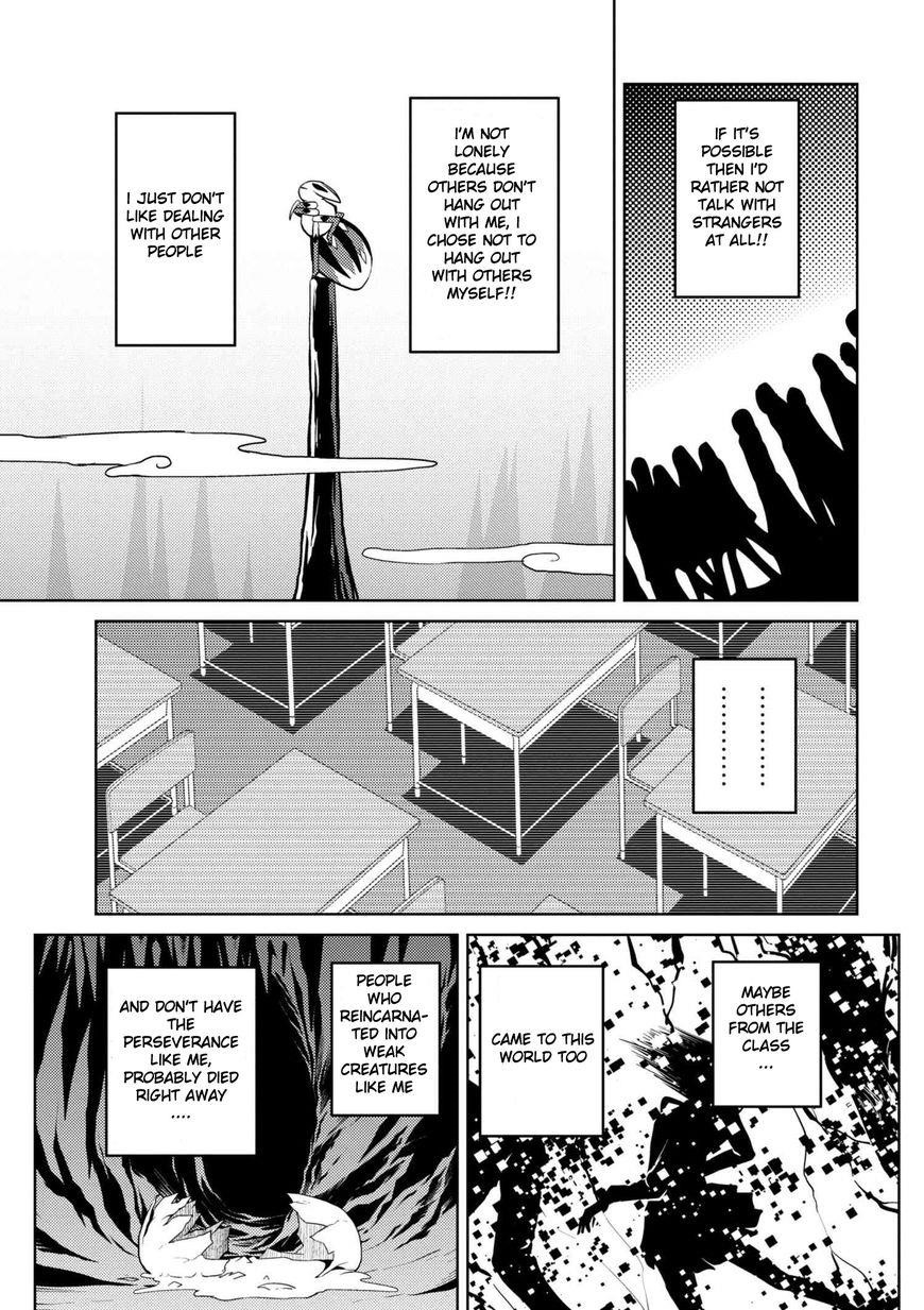 Kumo Desu Ga, Nani Ka? Chapter 23.2 - Page 11