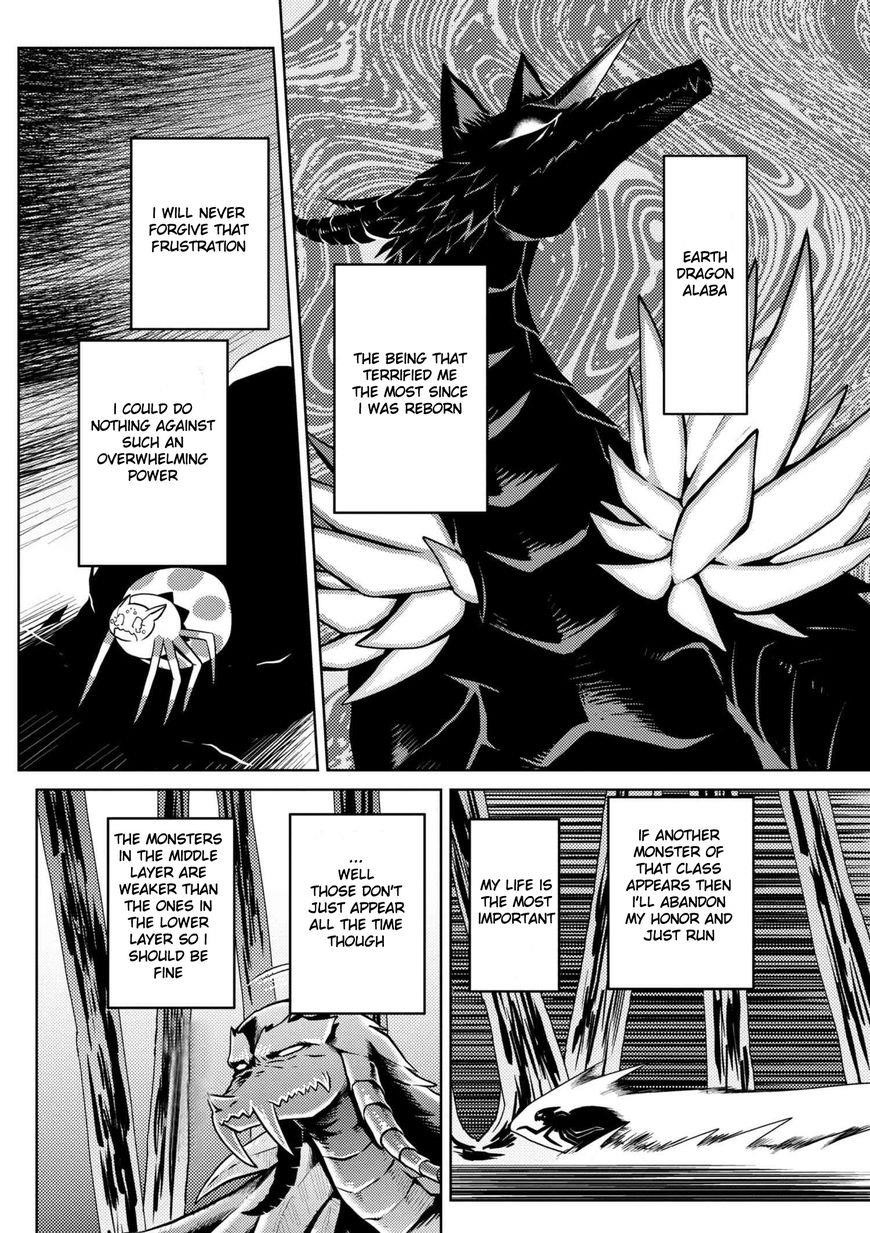 Kumo Desu Ga, Nani Ka? Chapter 23.2 - Page 6