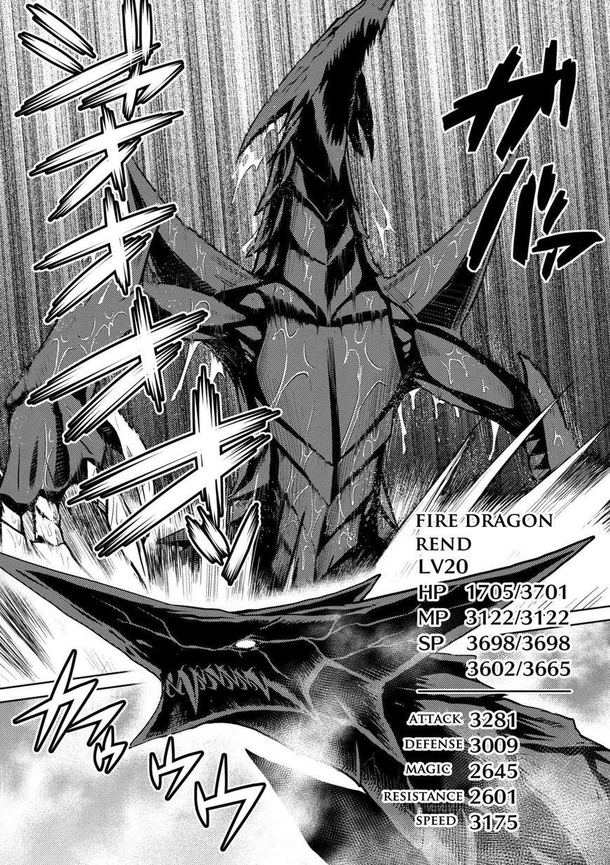 Kumo Desu Ga, Nani Ka? Chapter 24.1 - Page 15