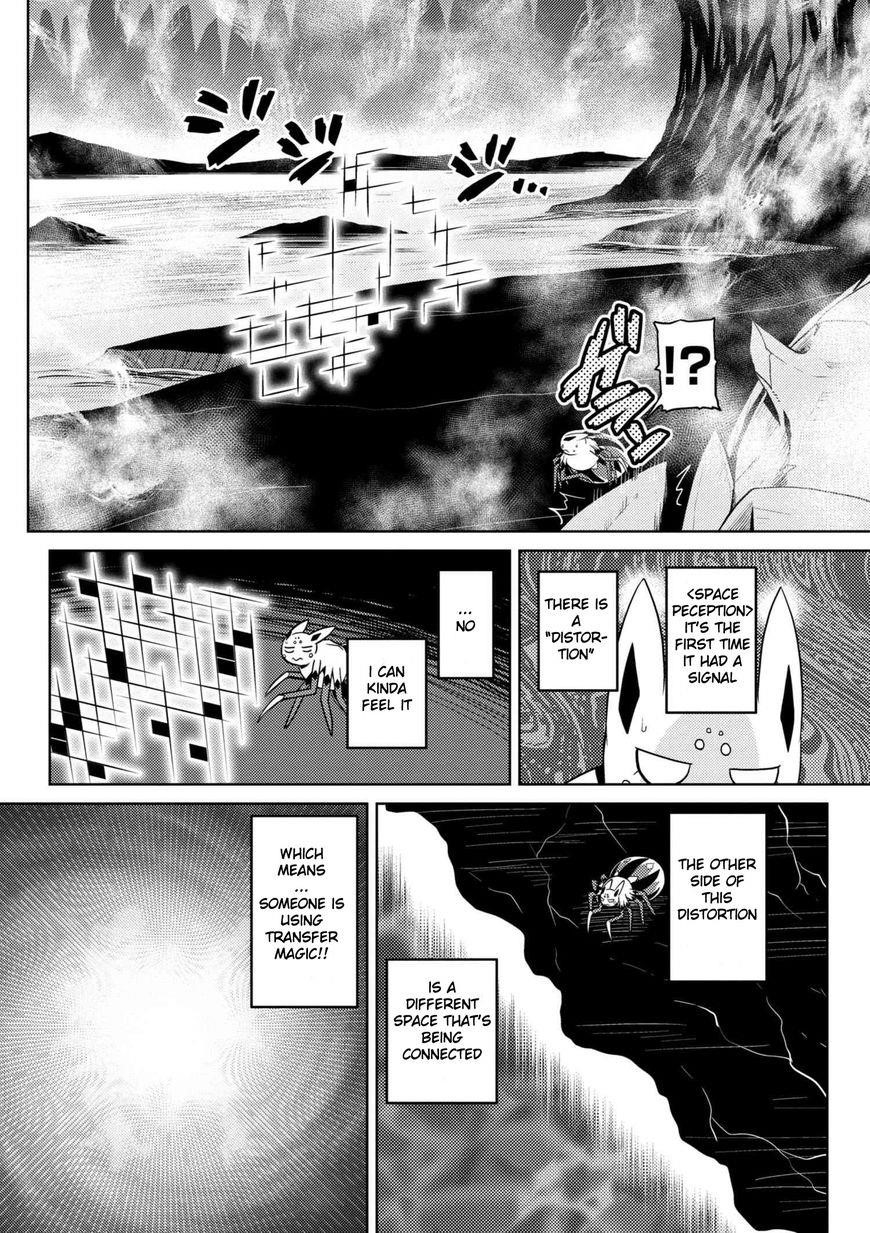 Kumo Desu Ga, Nani Ka? Chapter 27.1 - Page 4