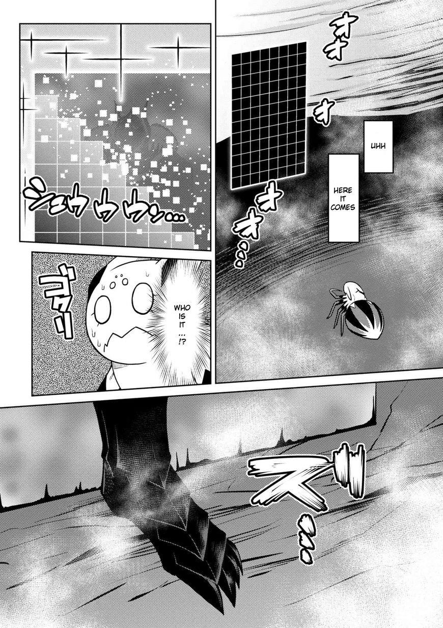 Kumo Desu Ga, Nani Ka? Chapter 27.1 - Page 6
