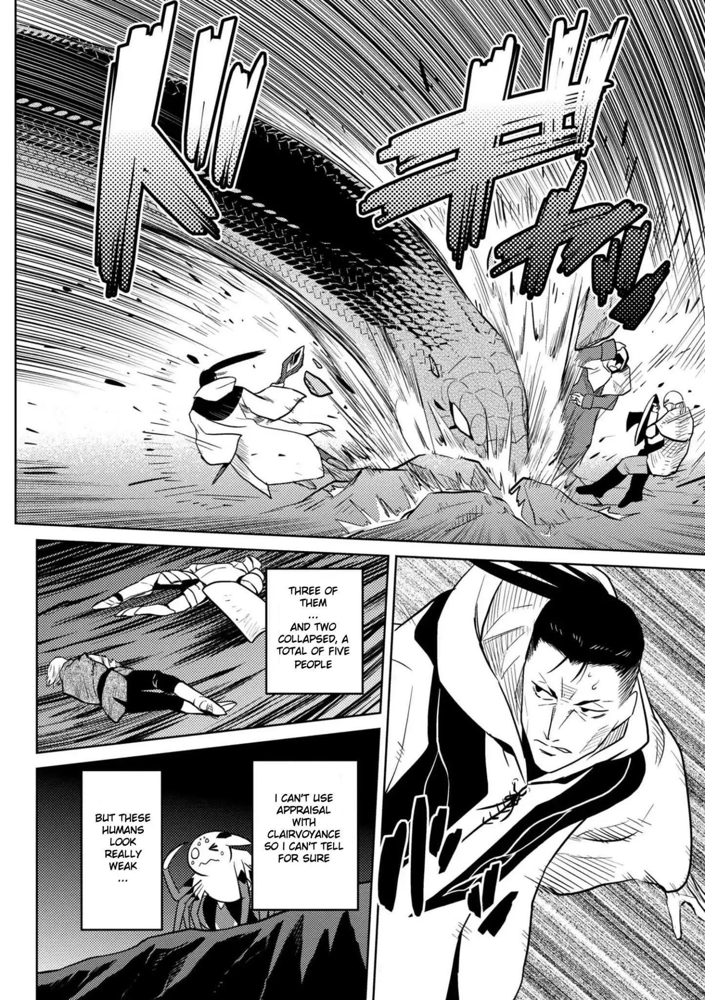 Kumo Desu Ga, Nani Ka? Chapter 28.2 - Page 8