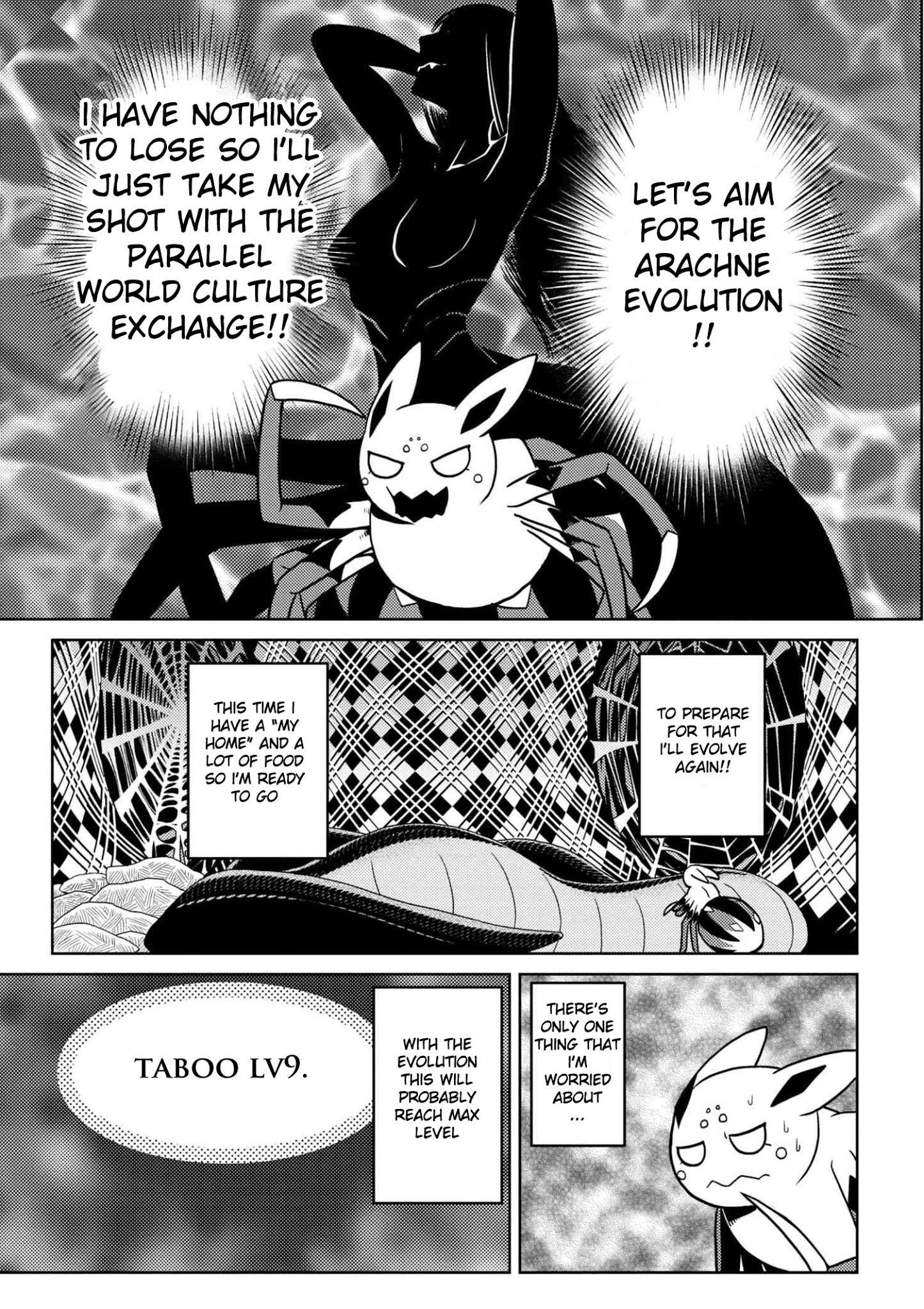 Kumo Desu Ga, Nani Ka? Chapter 29.1 - Page 7