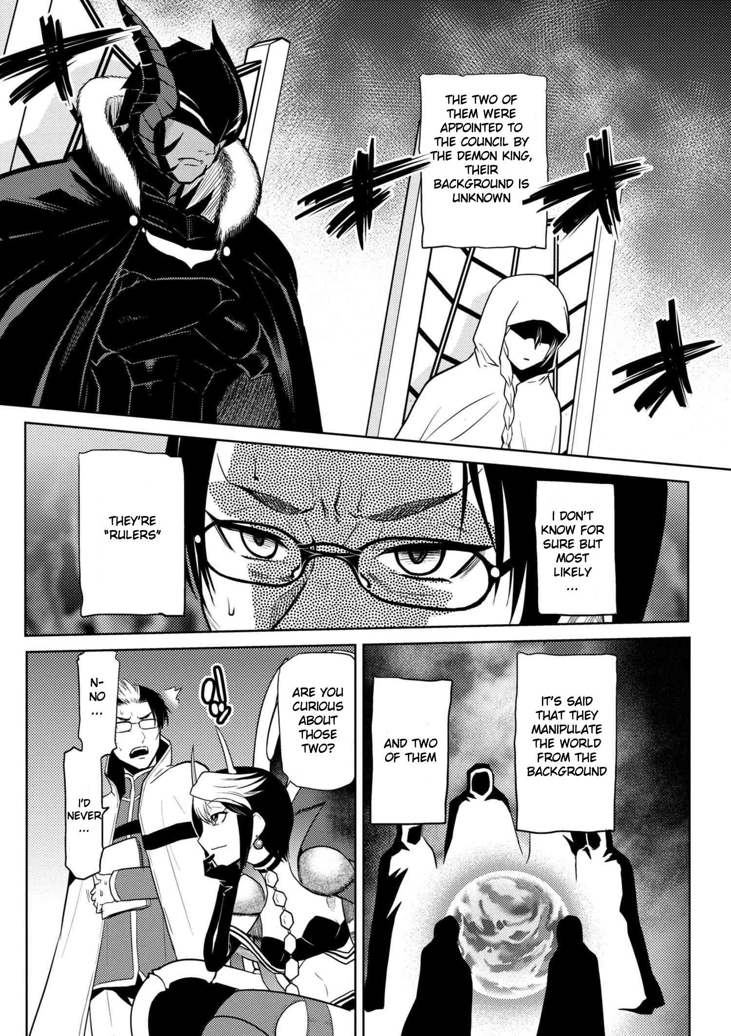 Kumo Desu Ga, Nani Ka? Chapter 29.3 - Page 4