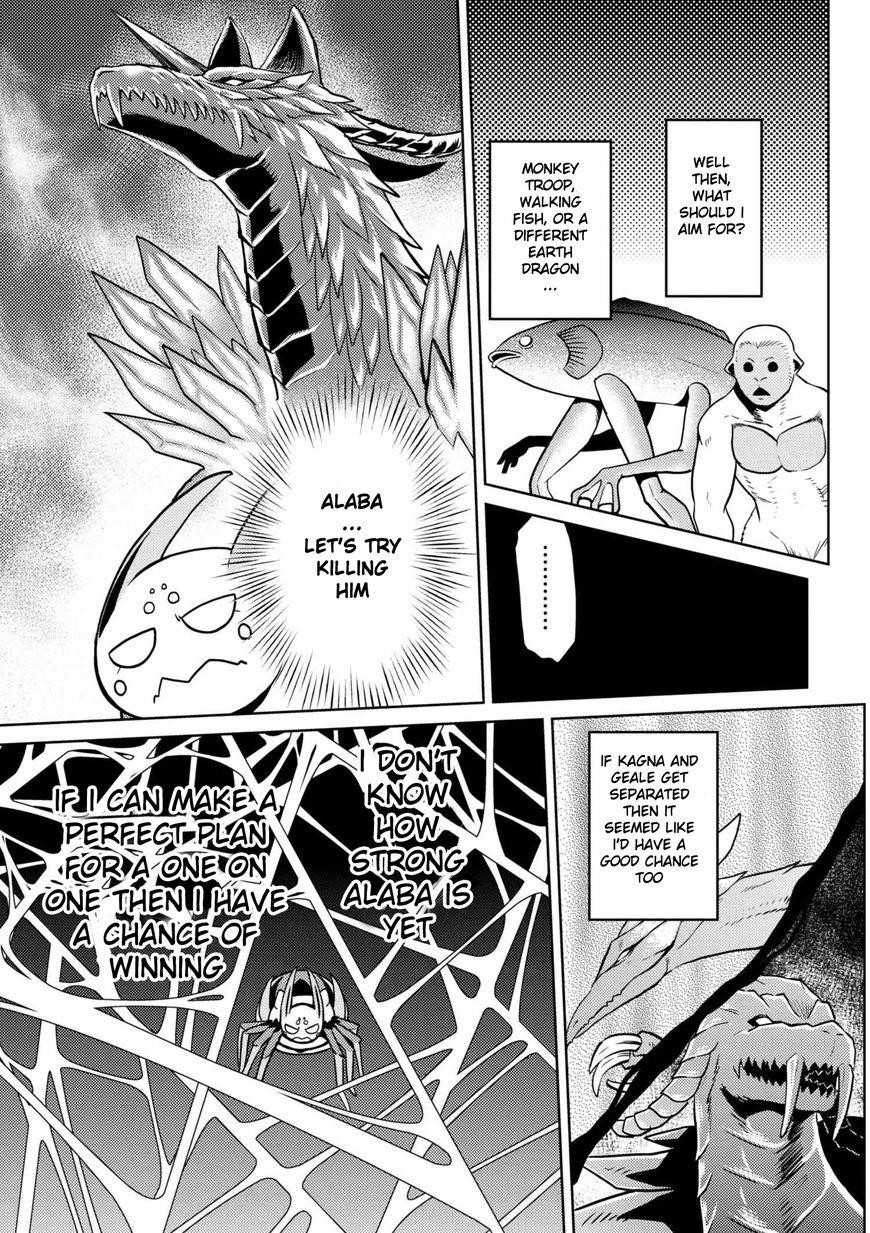 Kumo Desu Ga, Nani Ka? Chapter 30.2 - Page 13